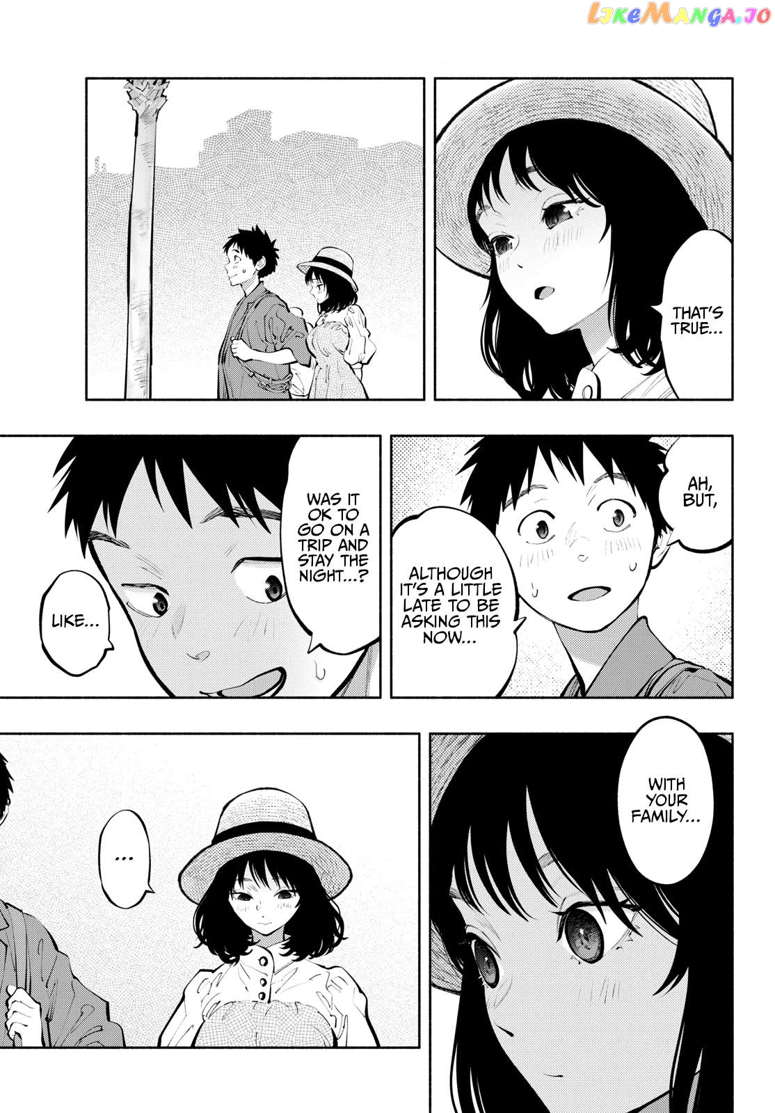 Musubu, The Girl Working There Chapter 69 - page 7