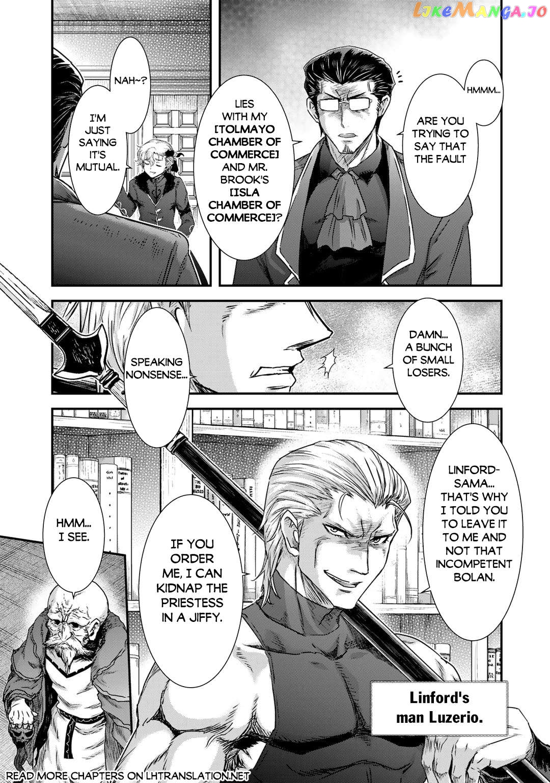 Tensei Shitara Ken deshita Chapter 71 - page 6