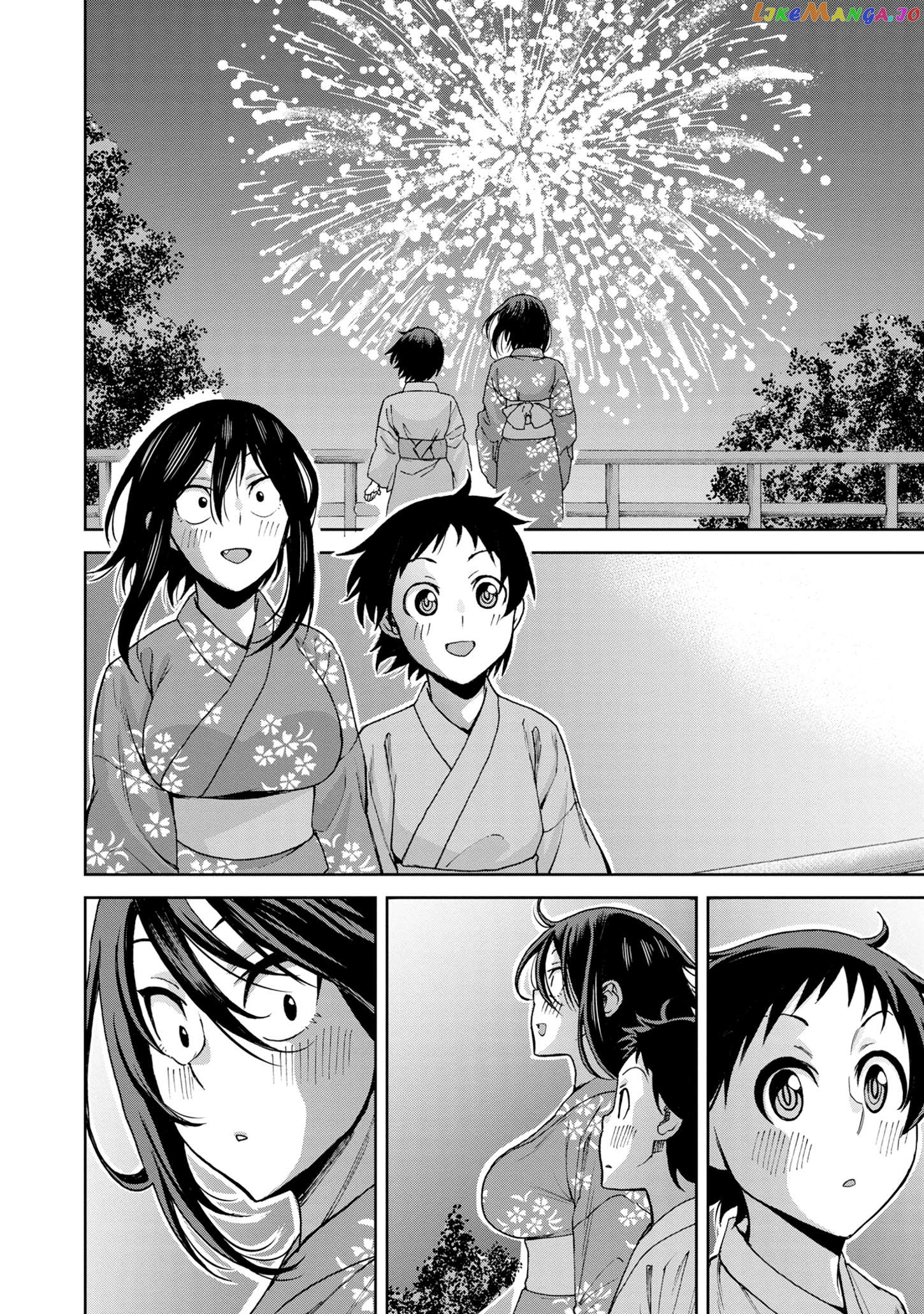Hitomi-Chan Is Shy With Strangers Chapter 112 - page 9