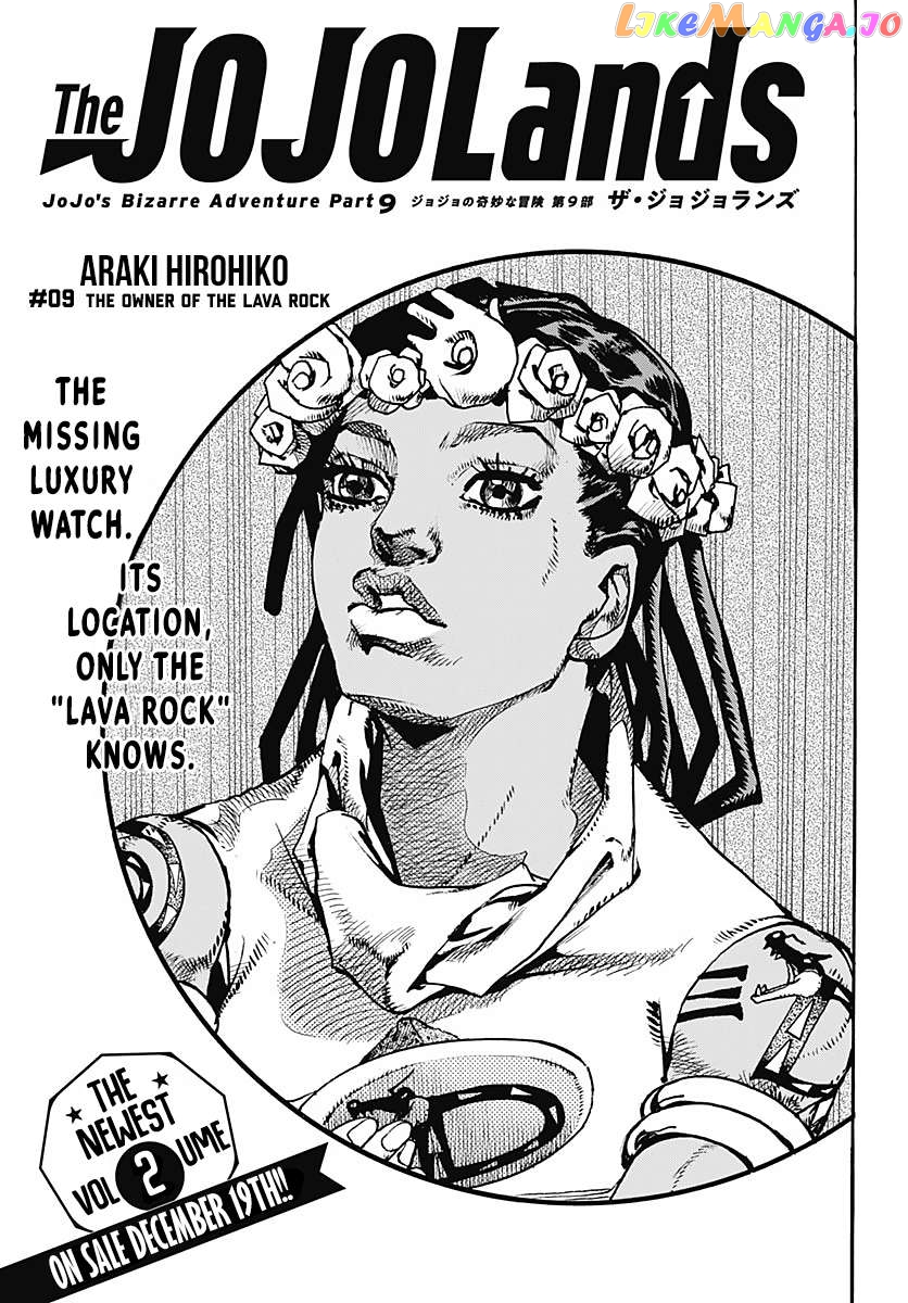 Jojo's Bizarre Adventure Part 9 - The Jojolands Chapter 9 - page 1