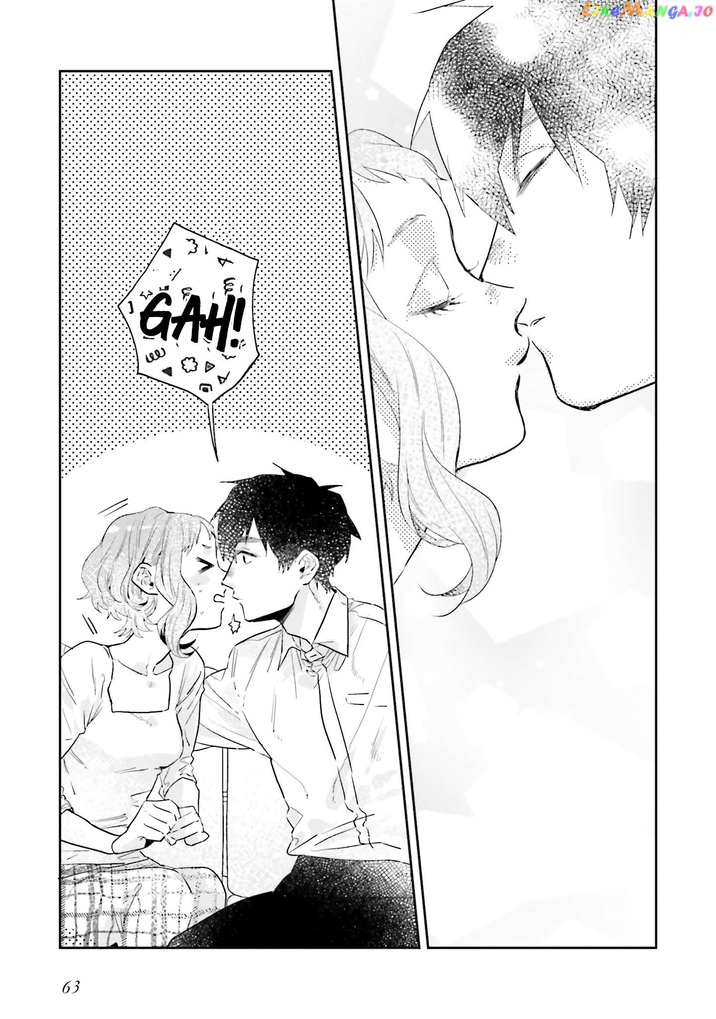 What He Who Doesn’t Believe In Fate Says Chapter 17.2 - page 13