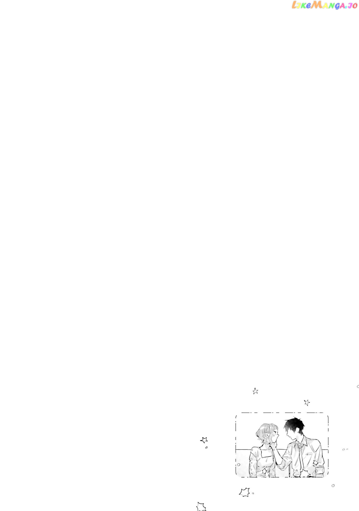 What He Who Doesn’t Believe In Fate Says Chapter 17.2 - page 18