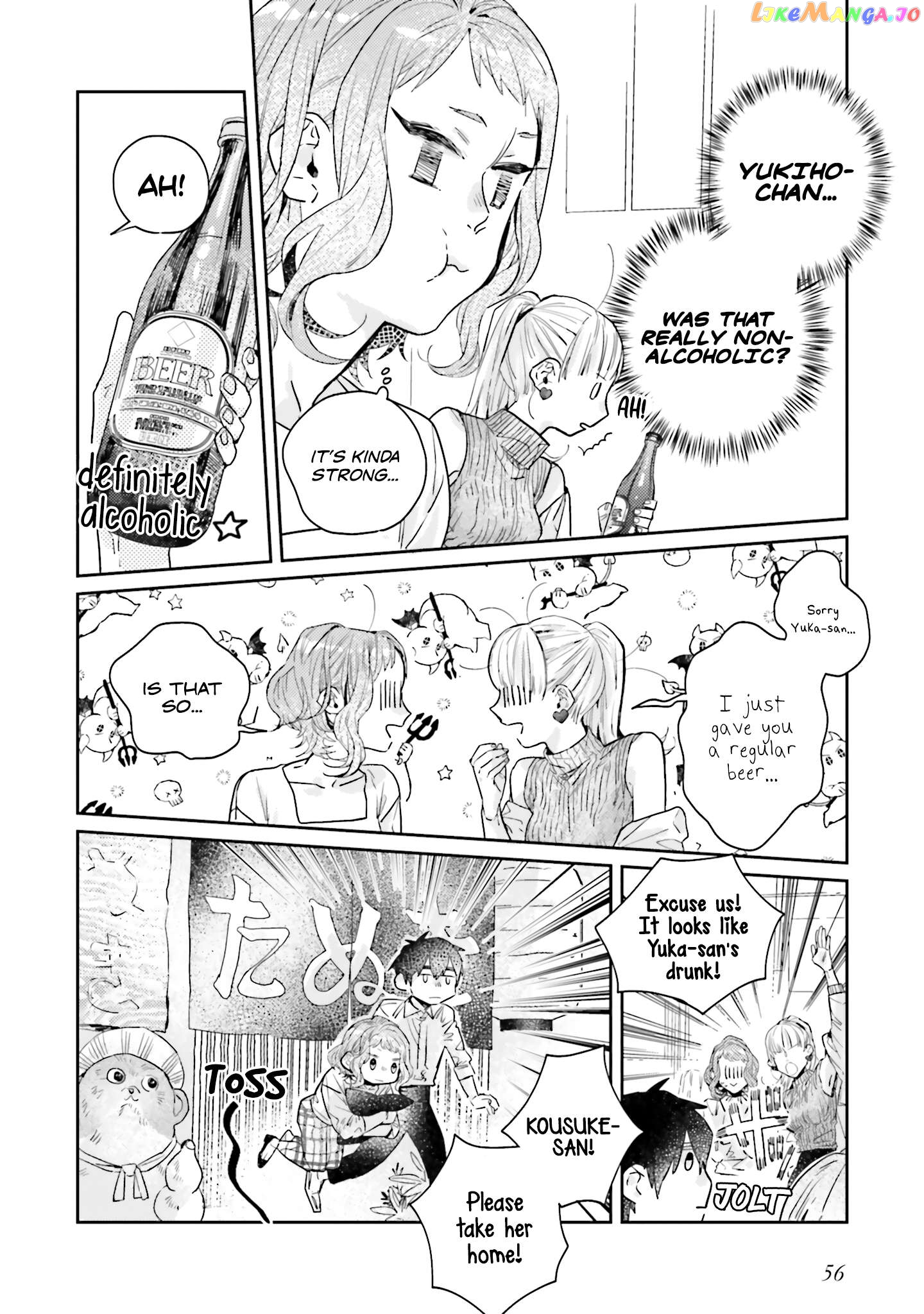 What He Who Doesn’t Believe In Fate Says Chapter 17.2 - page 6