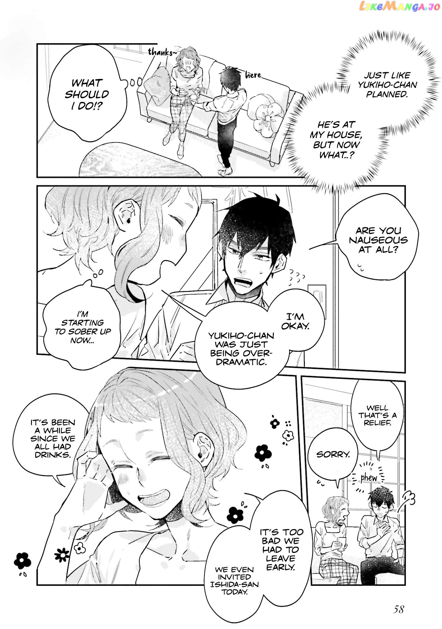What He Who Doesn’t Believe In Fate Says Chapter 17.2 - page 8
