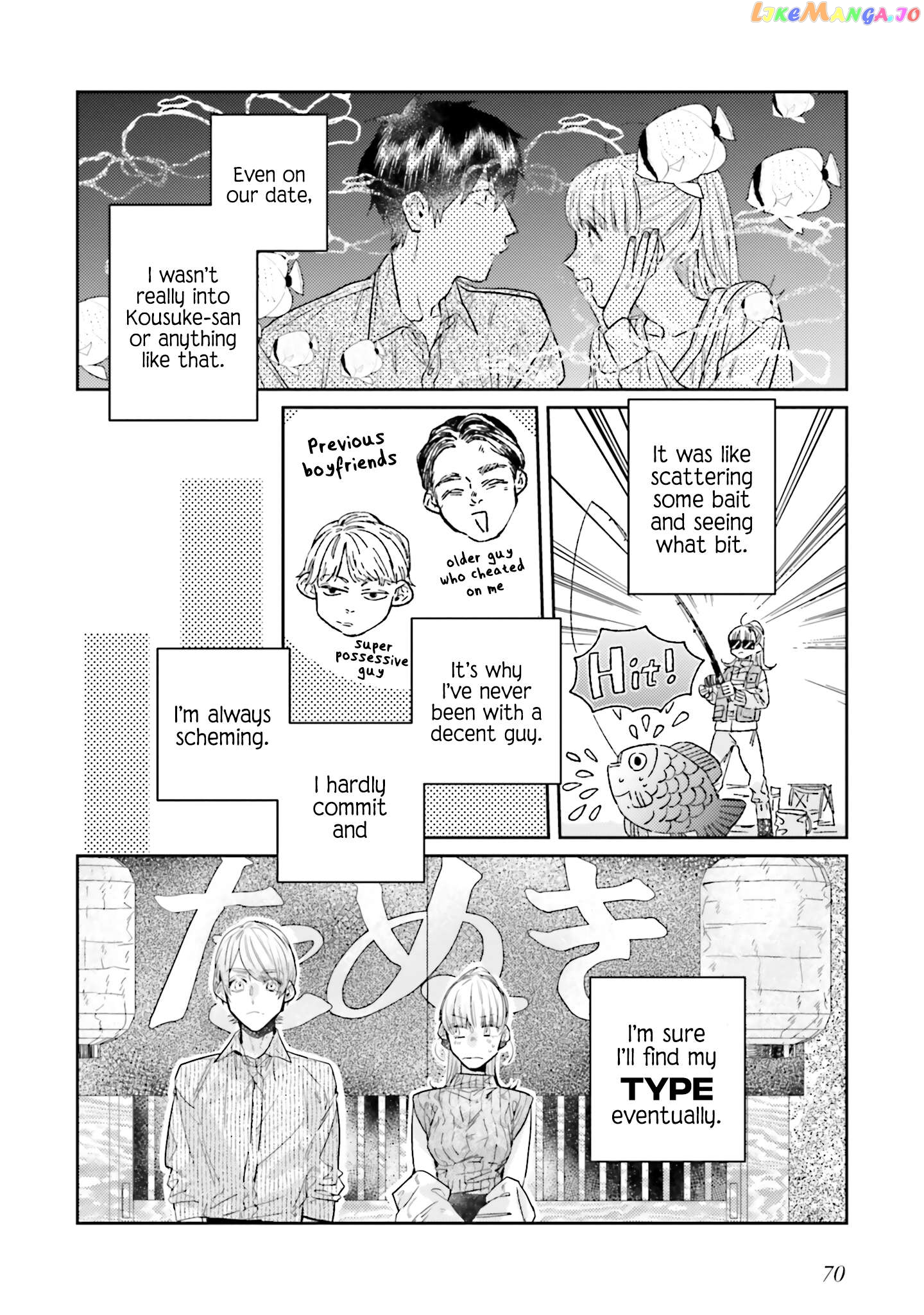 What He Who Doesn’t Believe In Fate Says Chapter 18 - page 2