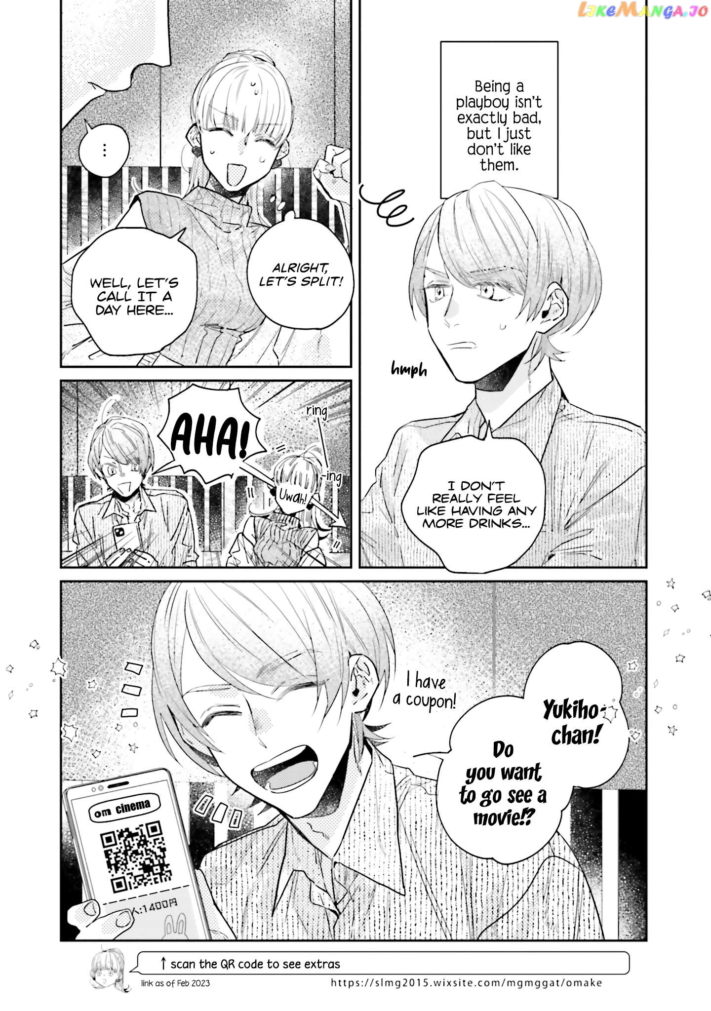 What He Who Doesn’t Believe In Fate Says Chapter 18 - page 4