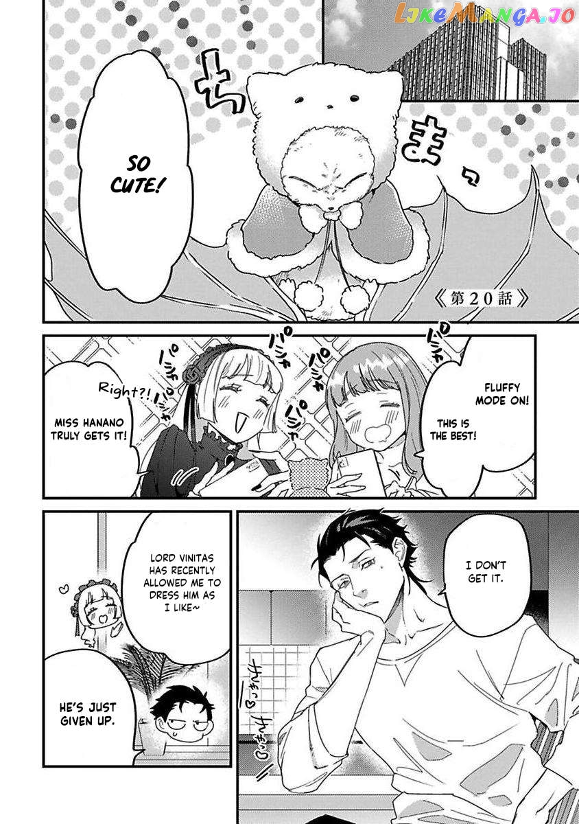 Tensei Shitara Maou-Sama Ni Dekiai Saremashita Chapter 20 - page 2