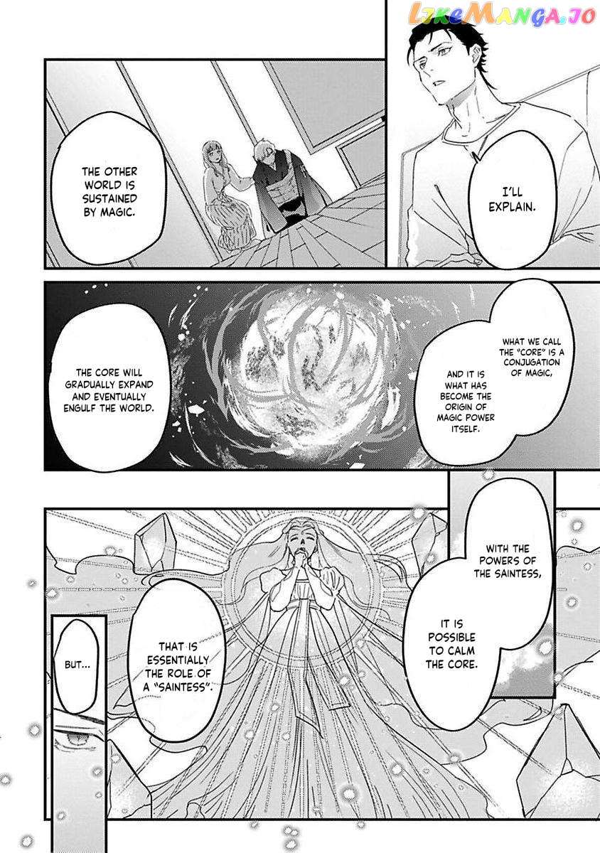 Tensei Shitara Maou-Sama Ni Dekiai Saremashita Chapter 20 - page 11