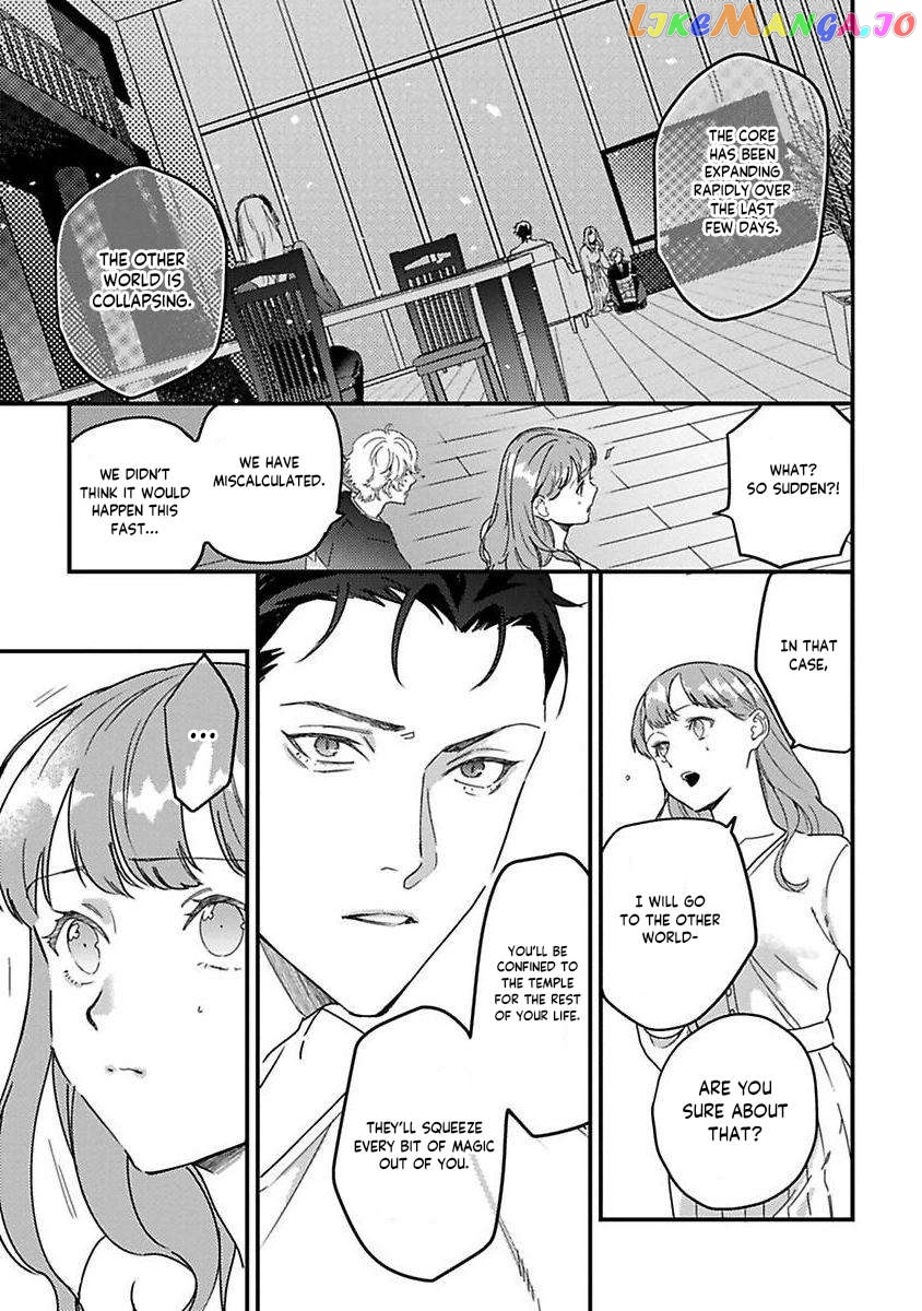 Tensei Shitara Maou-Sama Ni Dekiai Saremashita Chapter 20 - page 12