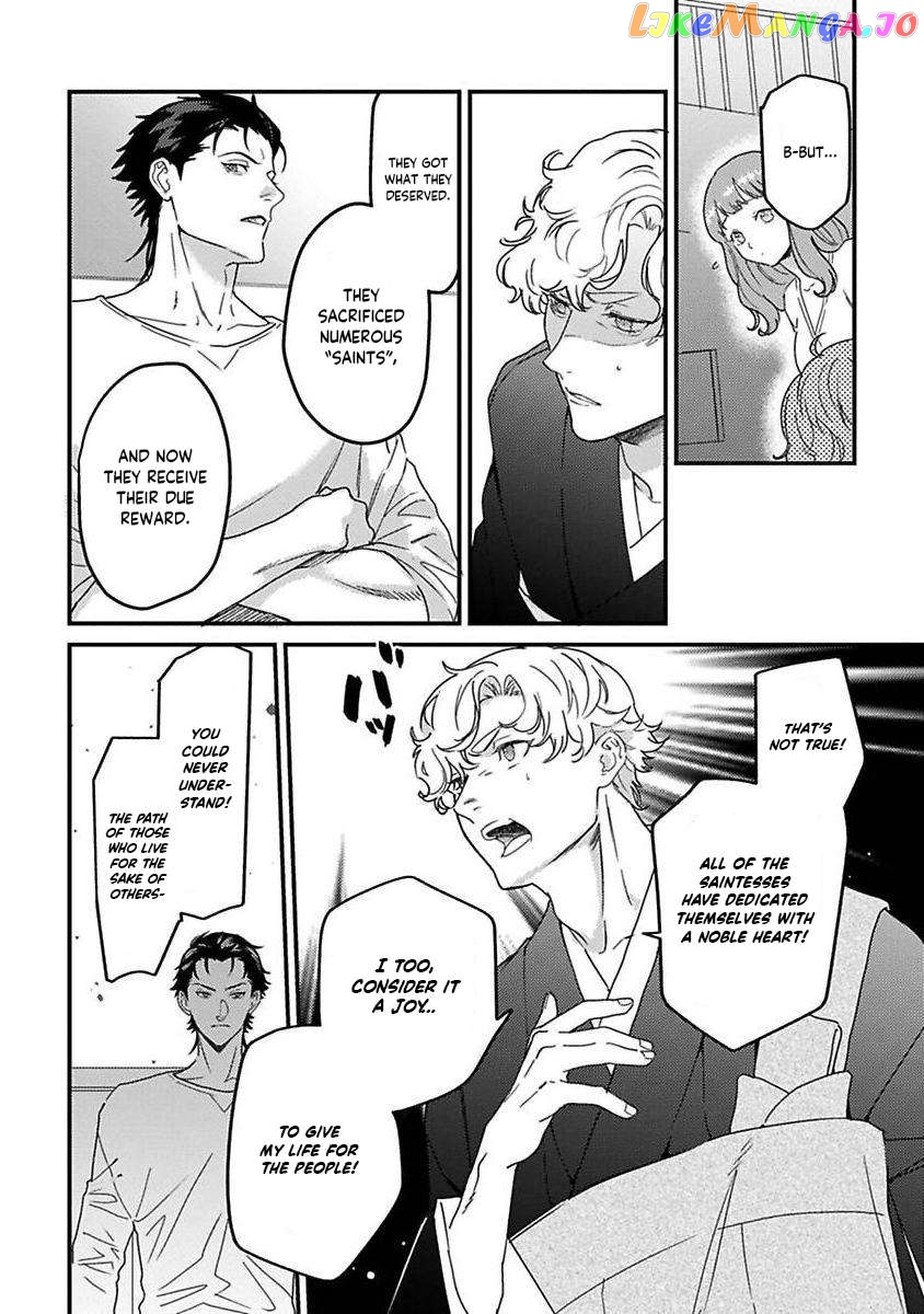 Tensei Shitara Maou-Sama Ni Dekiai Saremashita Chapter 20 - page 13