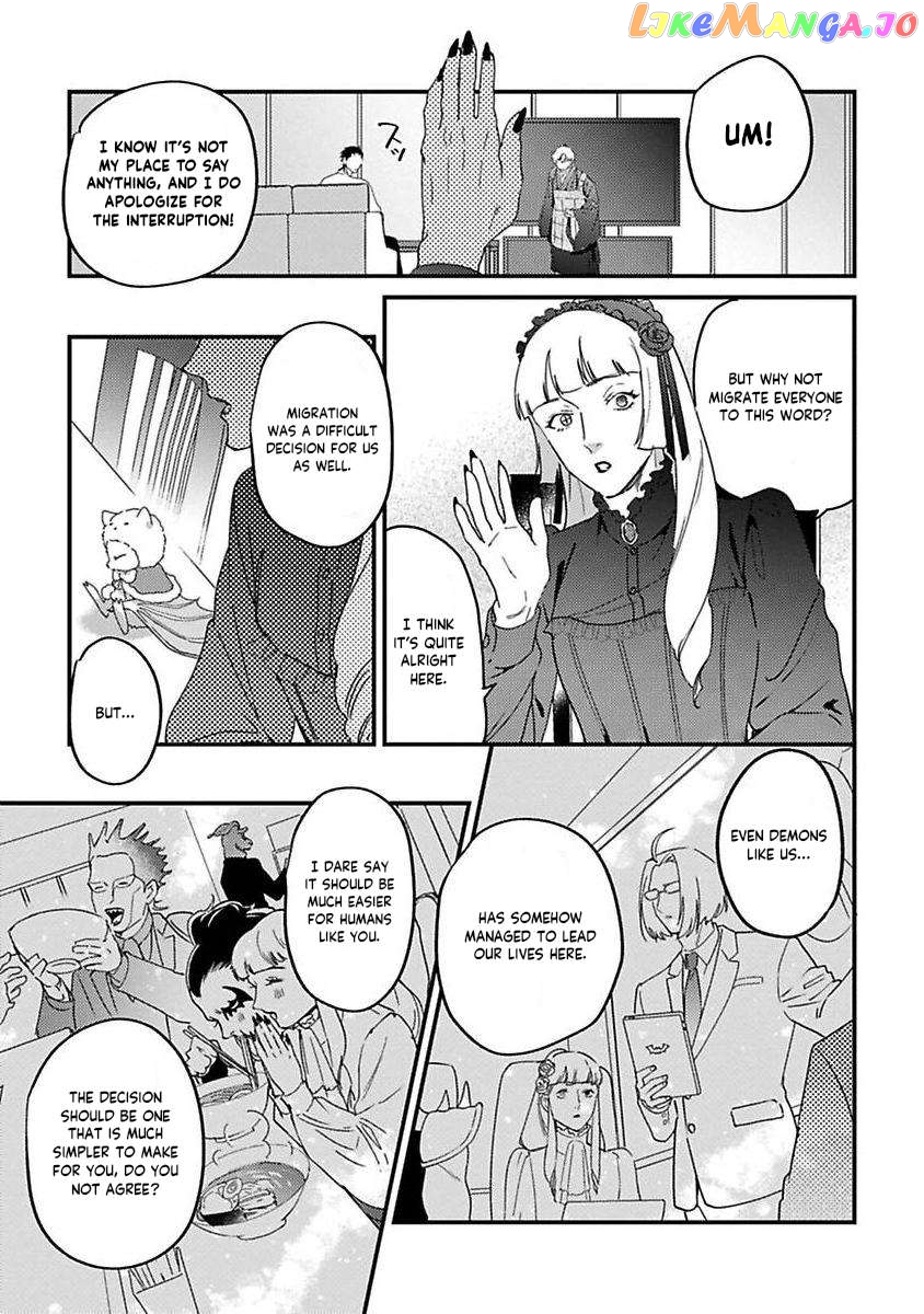Tensei Shitara Maou-Sama Ni Dekiai Saremashita Chapter 20 - page 14