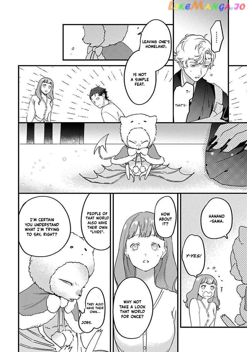Tensei Shitara Maou-Sama Ni Dekiai Saremashita Chapter 20 - page 15