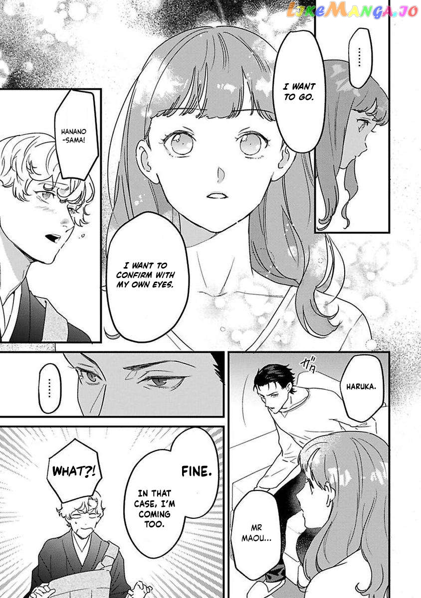Tensei Shitara Maou-Sama Ni Dekiai Saremashita Chapter 20 - page 16