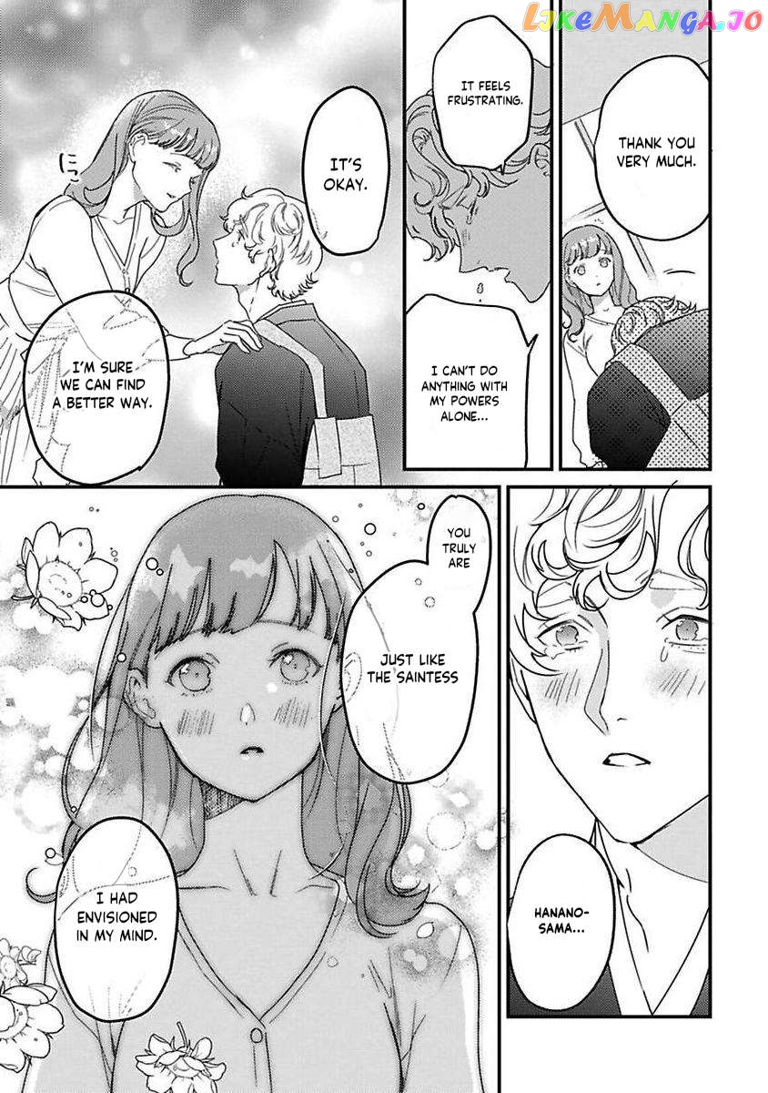 Tensei Shitara Maou-Sama Ni Dekiai Saremashita Chapter 20 - page 18