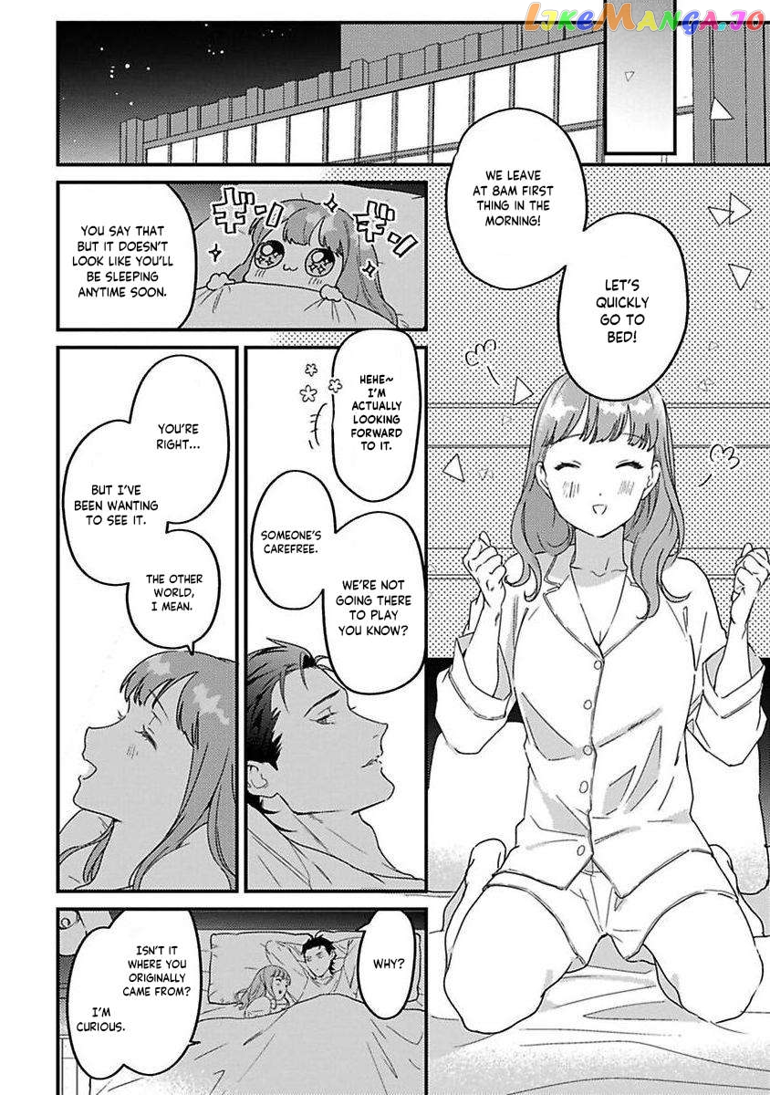 Tensei Shitara Maou-Sama Ni Dekiai Saremashita Chapter 20 - page 19