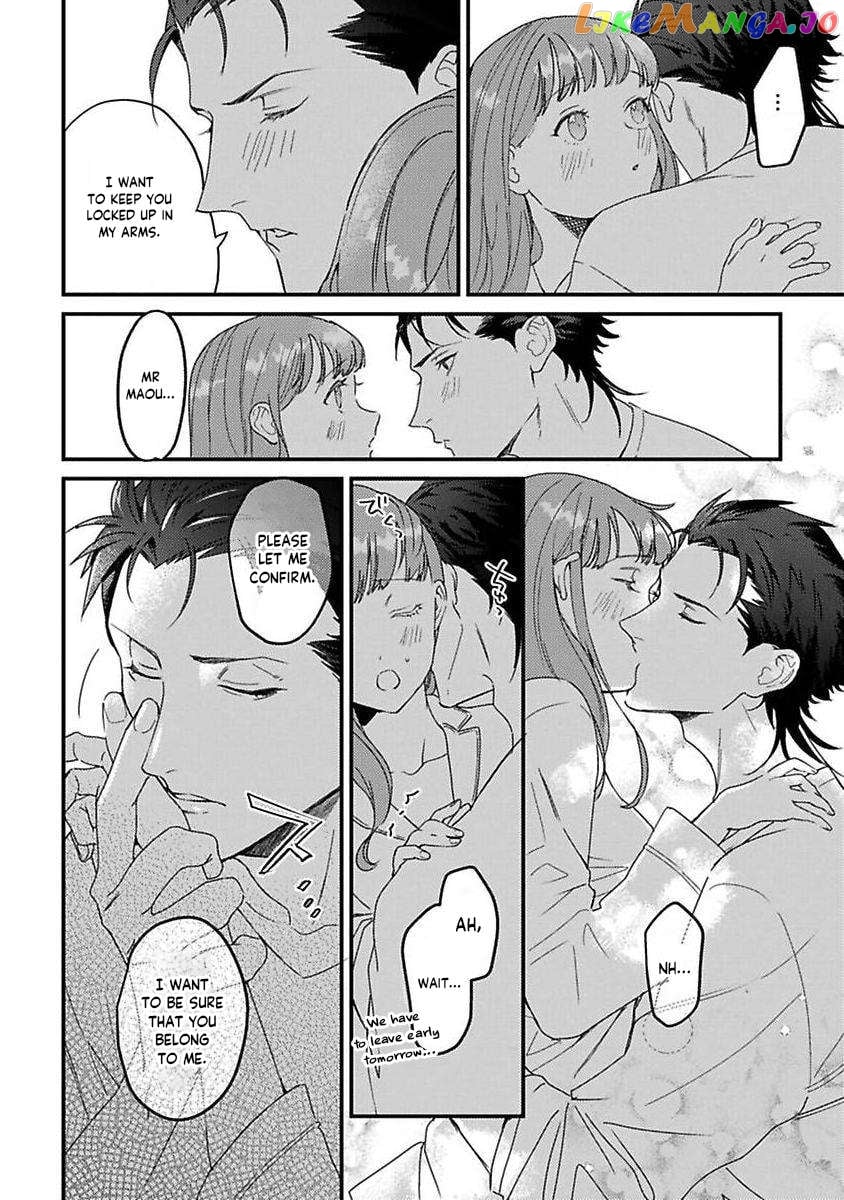 Tensei Shitara Maou-Sama Ni Dekiai Saremashita Chapter 20 - page 21
