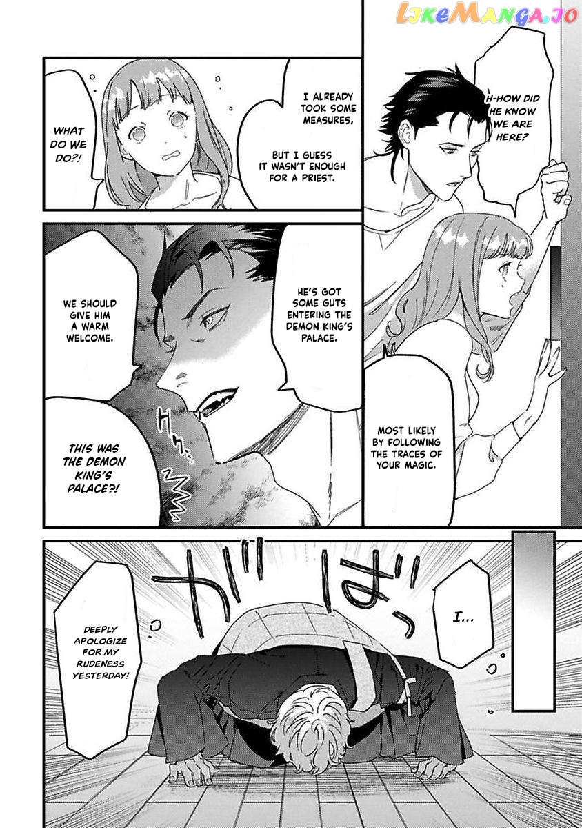 Tensei Shitara Maou-Sama Ni Dekiai Saremashita Chapter 20 - page 4