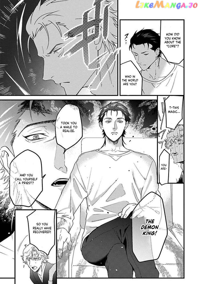 Tensei Shitara Maou-Sama Ni Dekiai Saremashita Chapter 20 - page 6