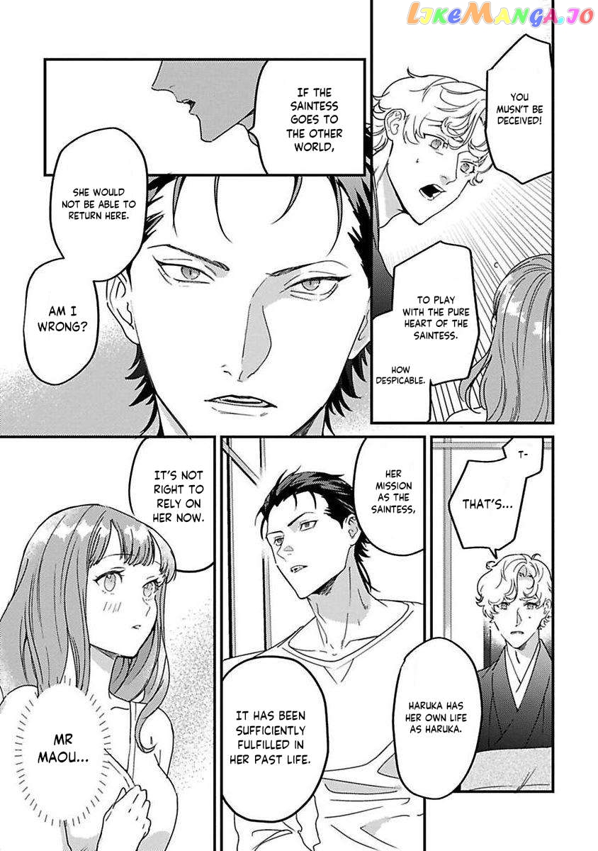Tensei Shitara Maou-Sama Ni Dekiai Saremashita Chapter 20 - page 8