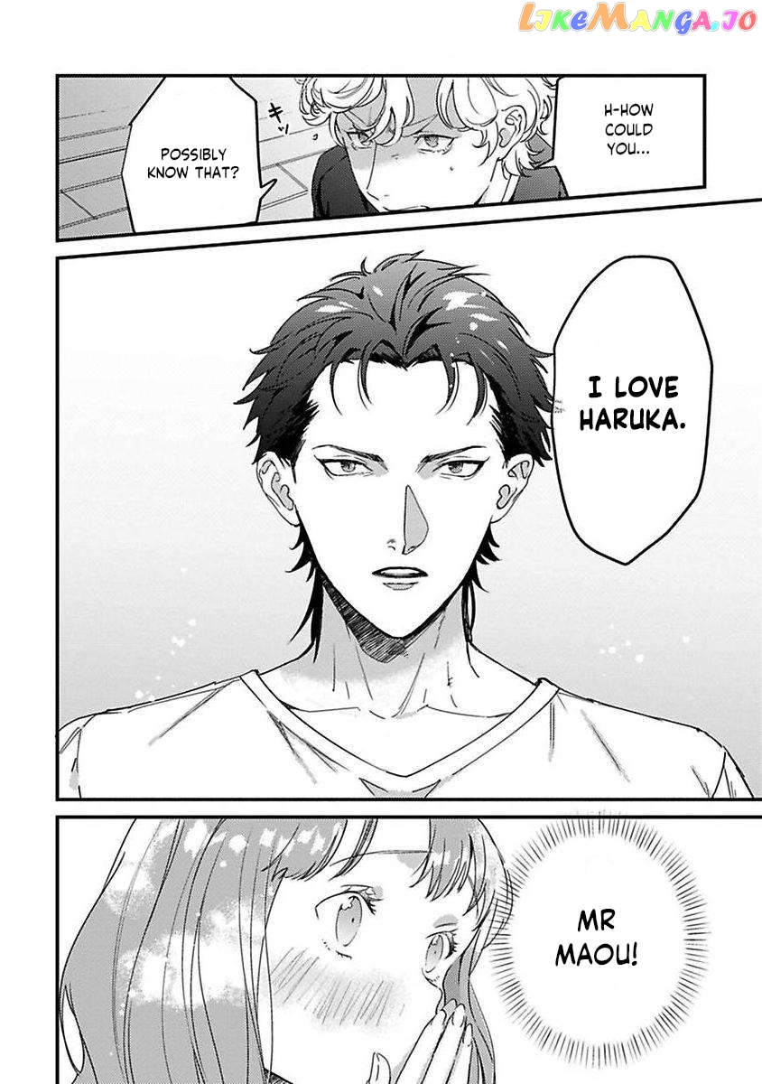 Tensei Shitara Maou-Sama Ni Dekiai Saremashita Chapter 20 - page 9