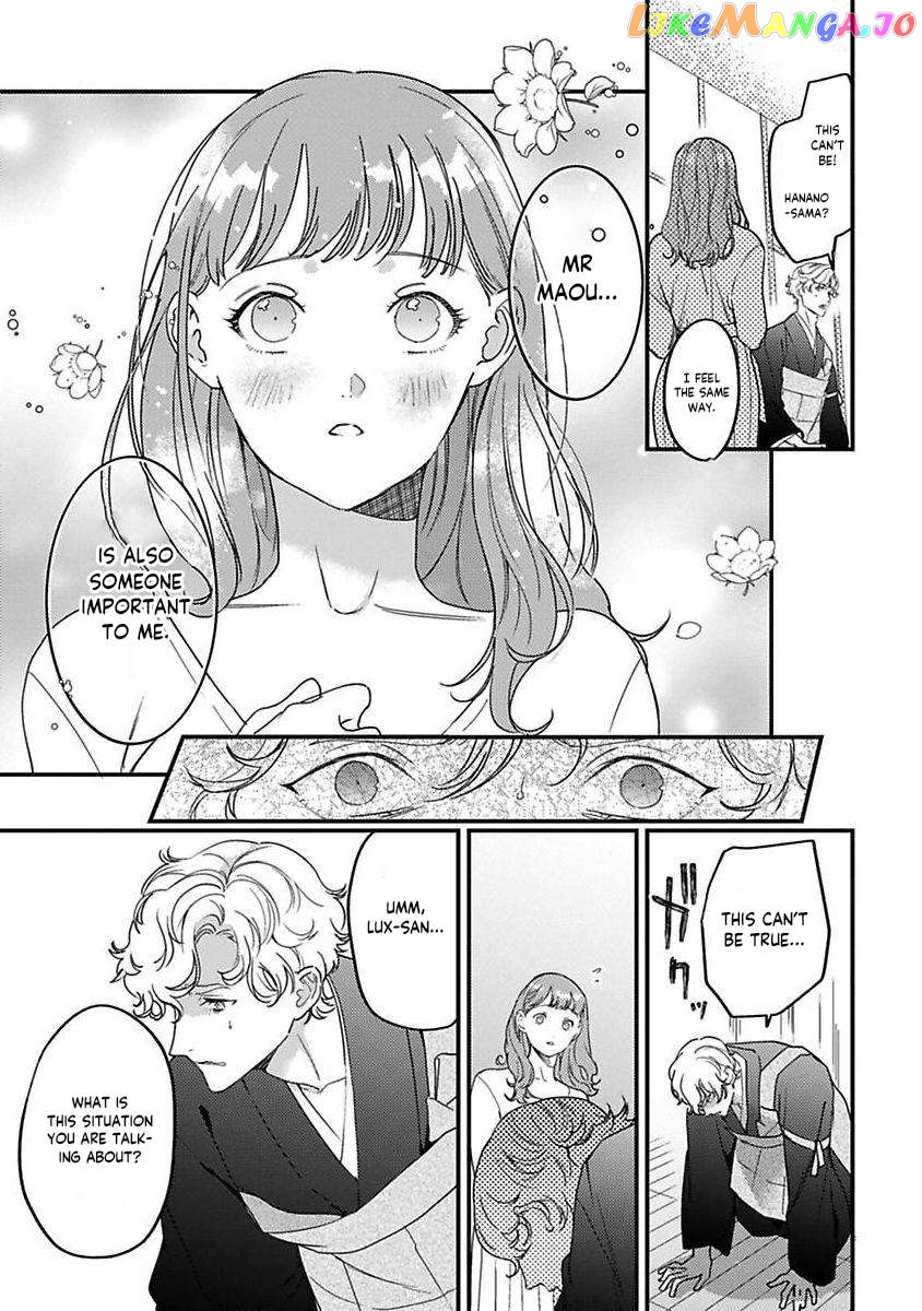 Tensei Shitara Maou-Sama Ni Dekiai Saremashita Chapter 20 - page 10
