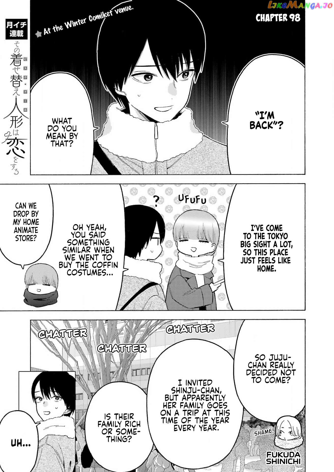 Sono Bisque Doll wa Koi wo suru Chapter 98 - page 1