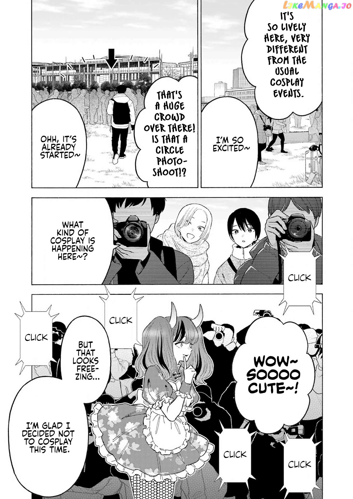 Sono Bisque Doll wa Koi wo suru Chapter 98 - page 3