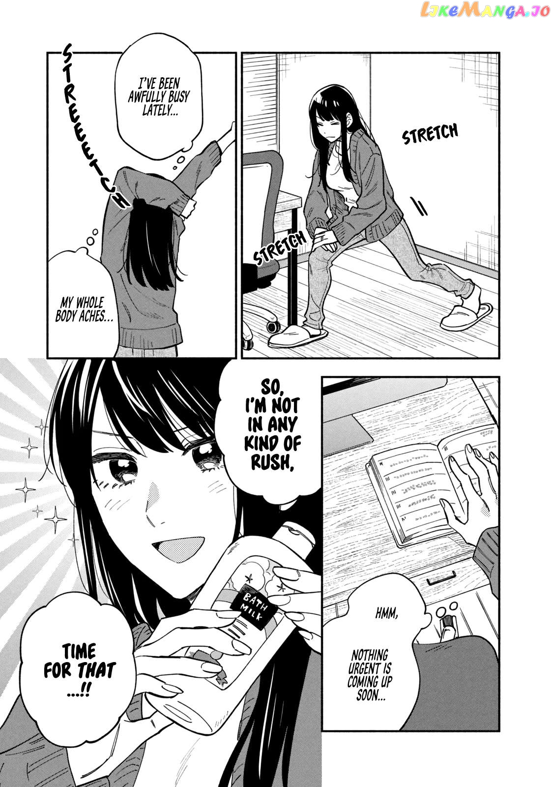 A Rare Marriage How To Grill Our Love Chapter 74 - page 3