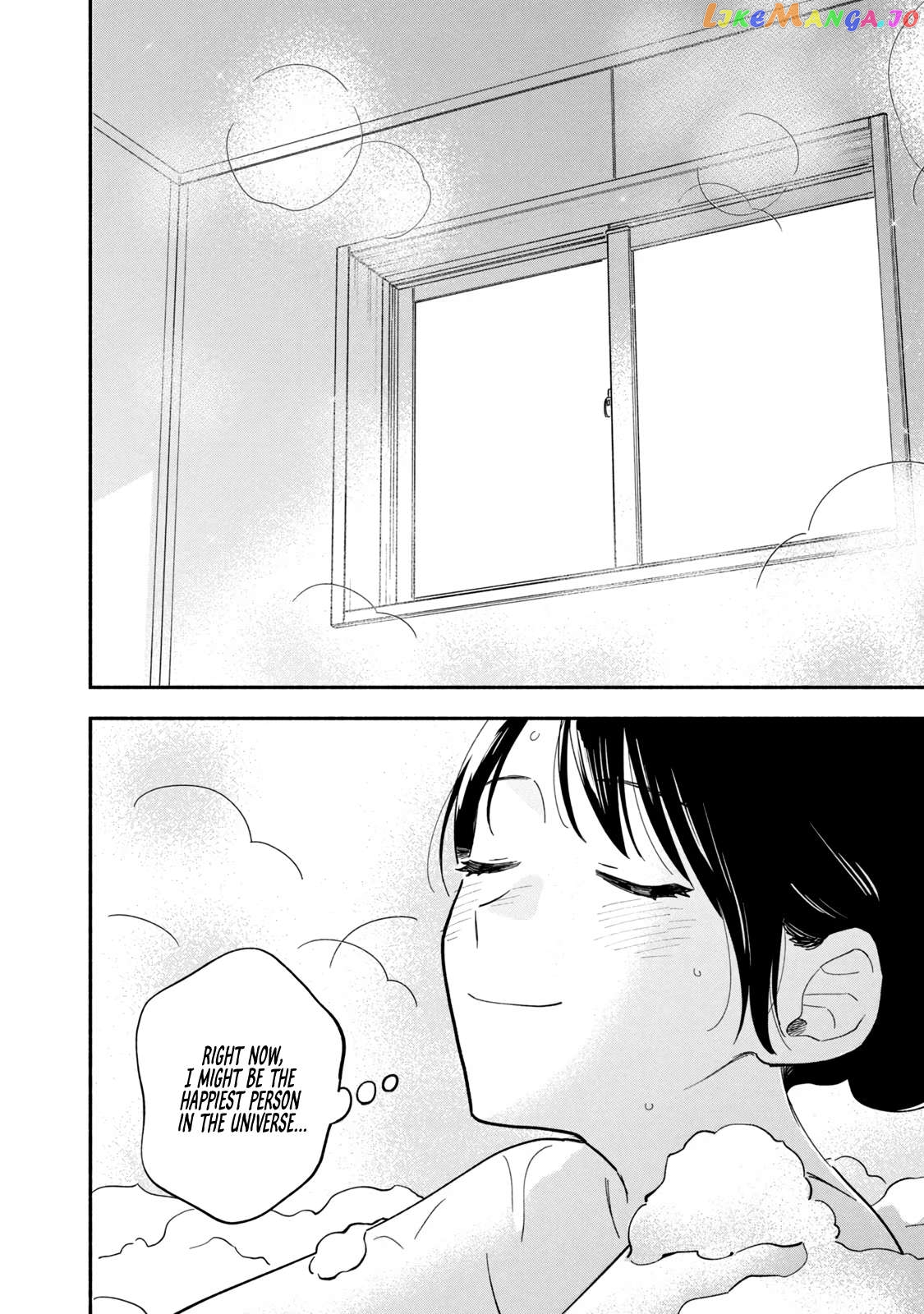 A Rare Marriage How To Grill Our Love Chapter 74 - page 5
