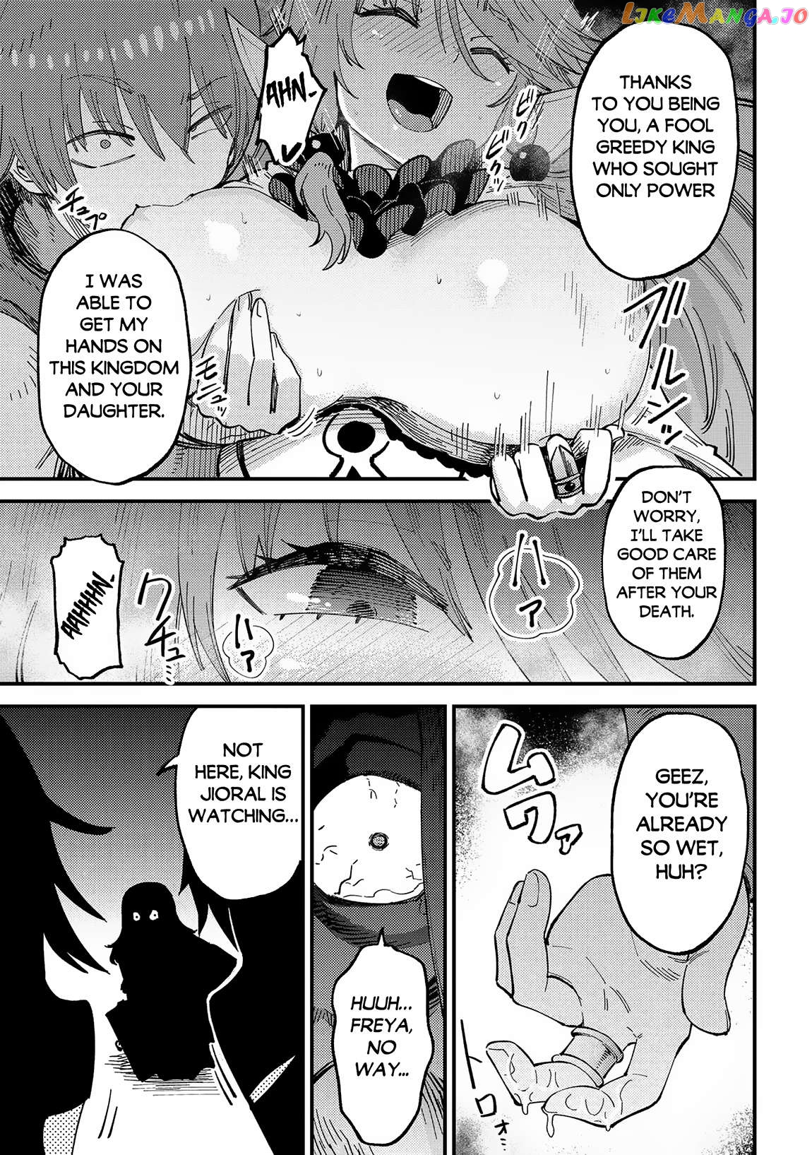 Kaifuku Jutsushi No Yarinaoshi Chapter 58.2 - page 6
