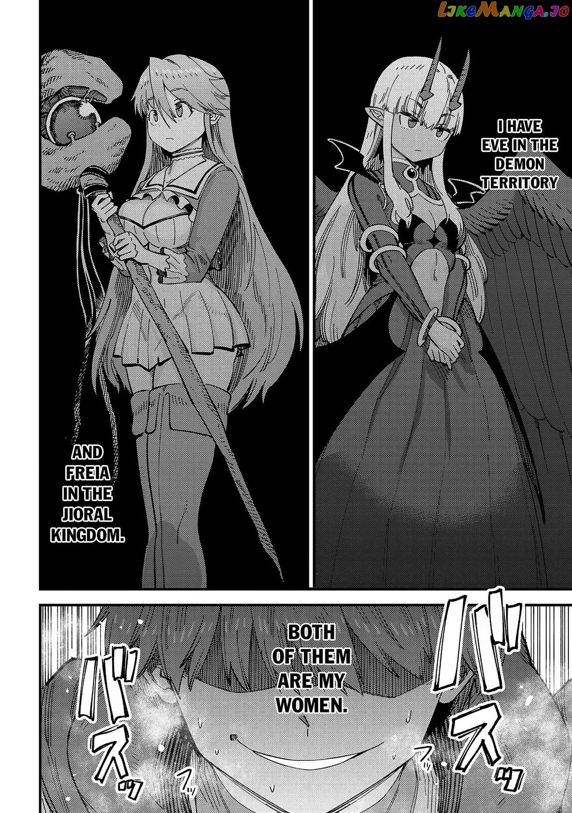 Kaifuku Jutsushi No Yarinaoshi Chapter 58.2 - page 13