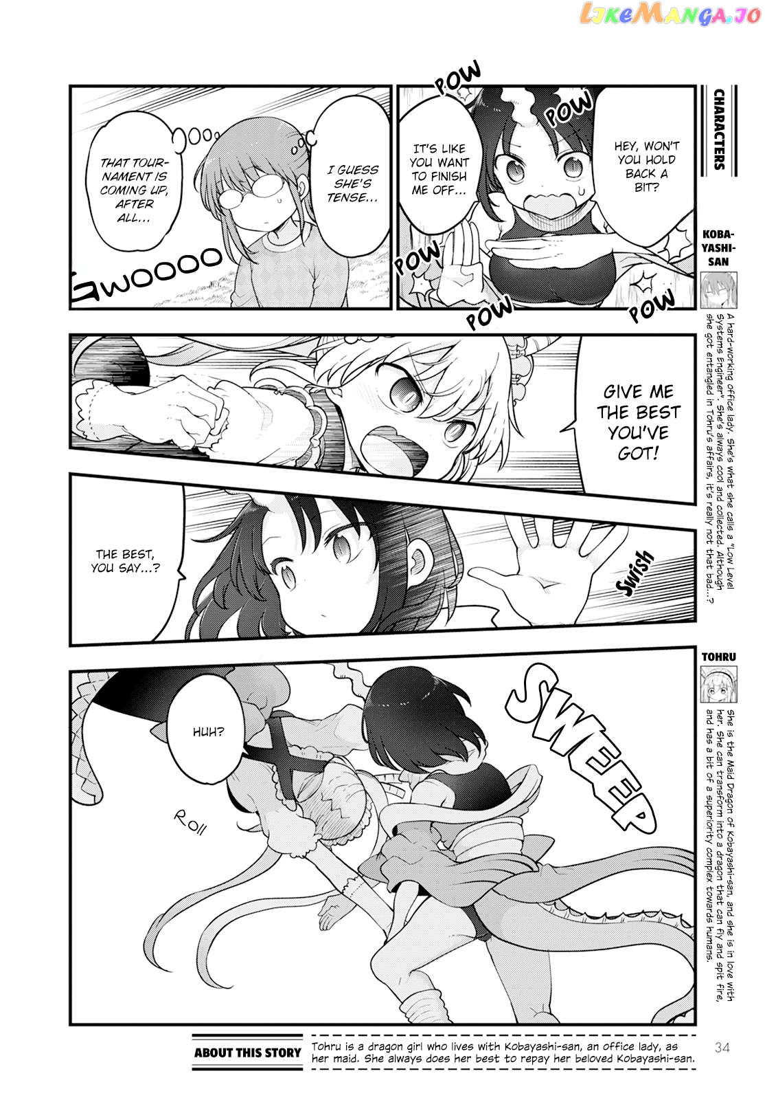 Kobayashi-San Chi No Maid Dragon Chapter 138 - page 2