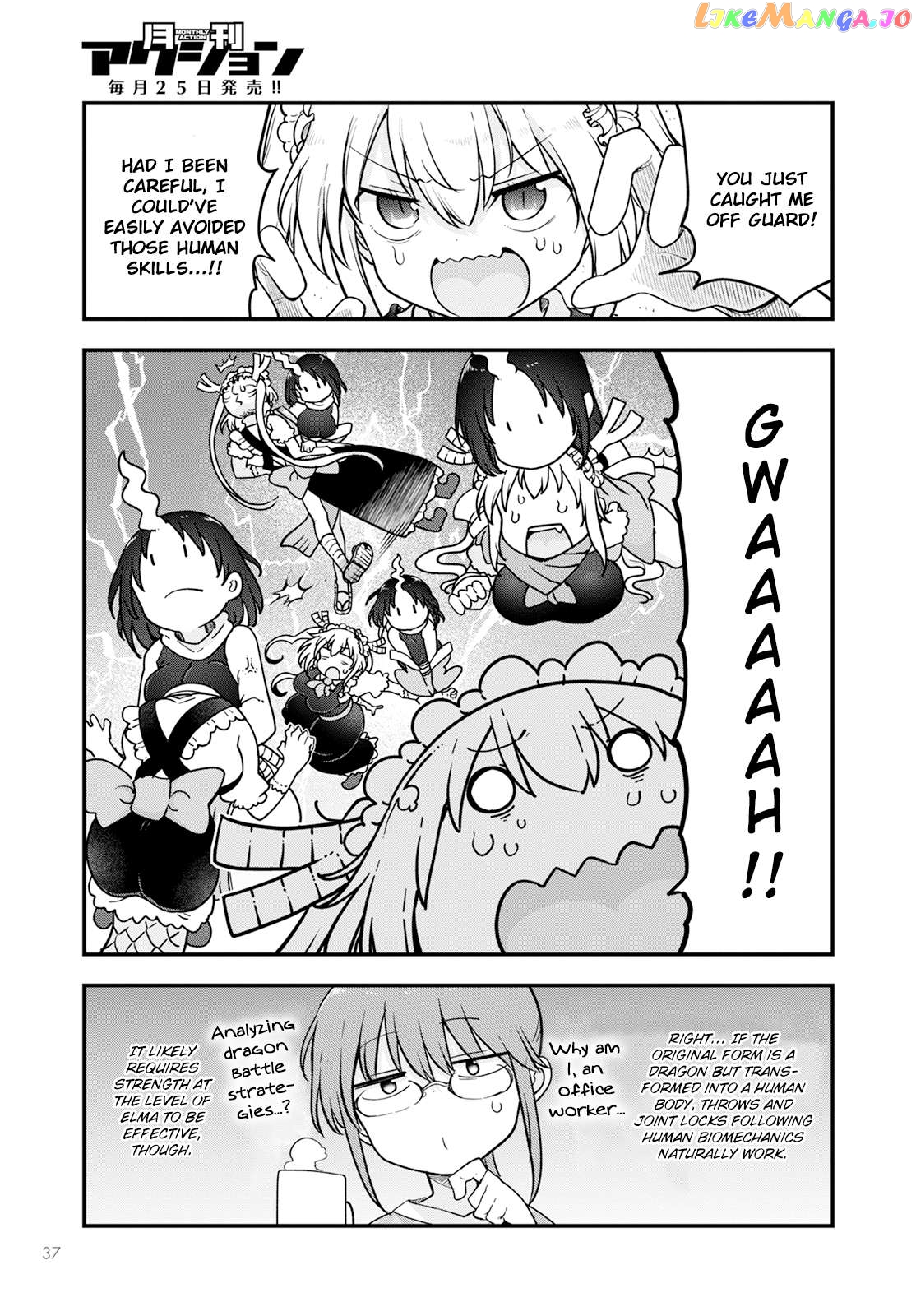 Kobayashi-San Chi No Maid Dragon Chapter 138 - page 5