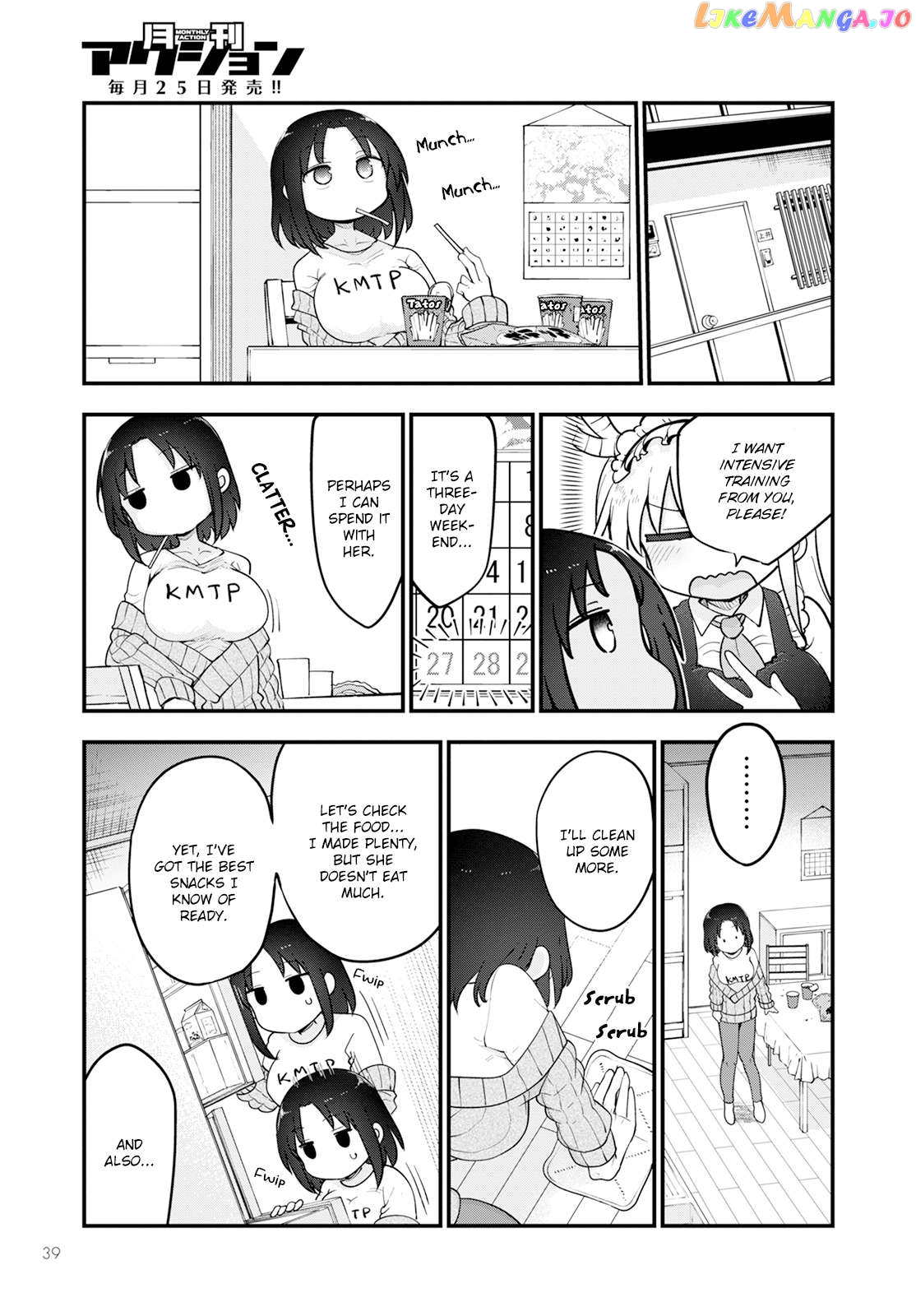 Kobayashi-San Chi No Maid Dragon Chapter 138 - page 7