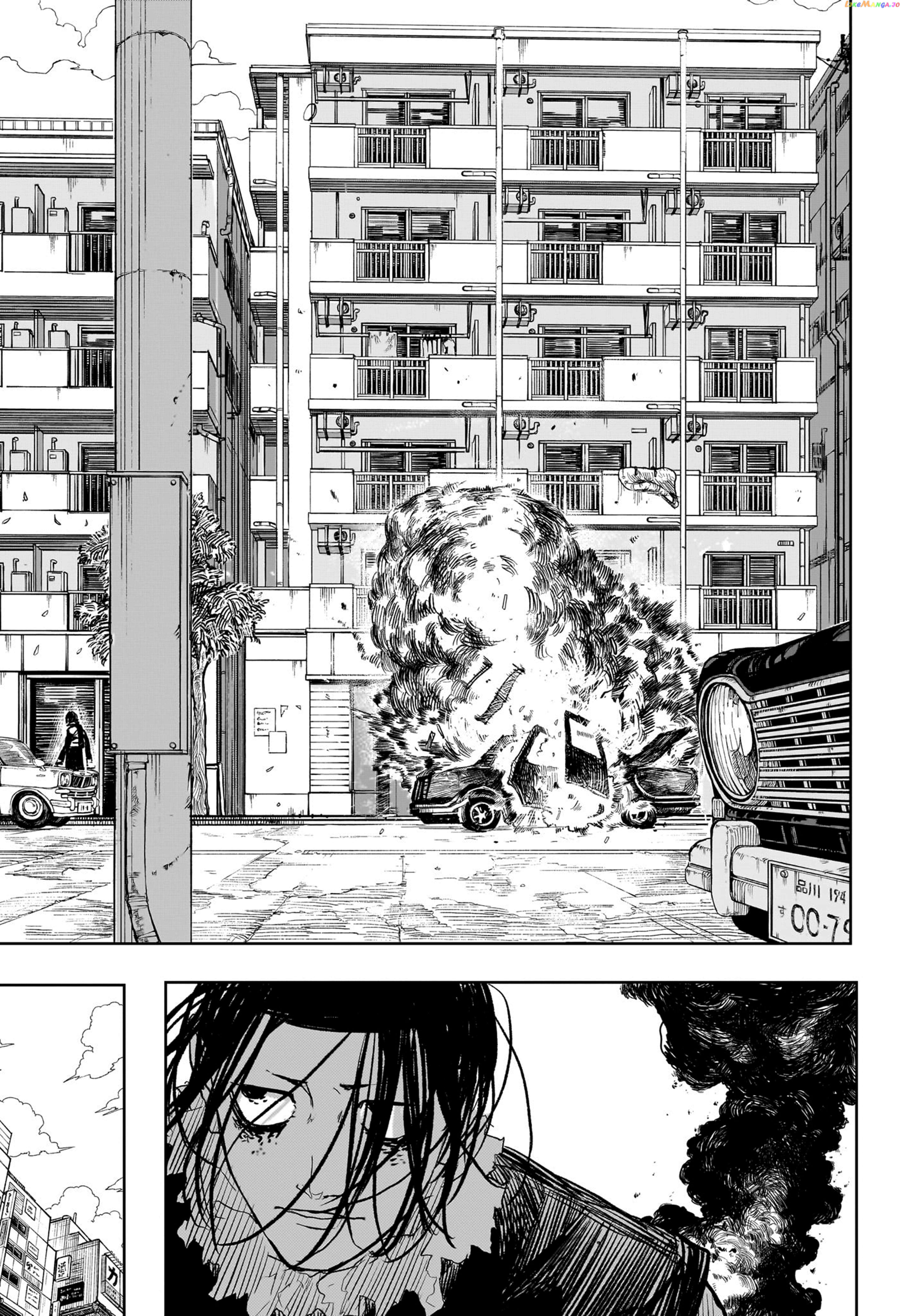Kagurabachi - Manga Chapter 8 - page 12