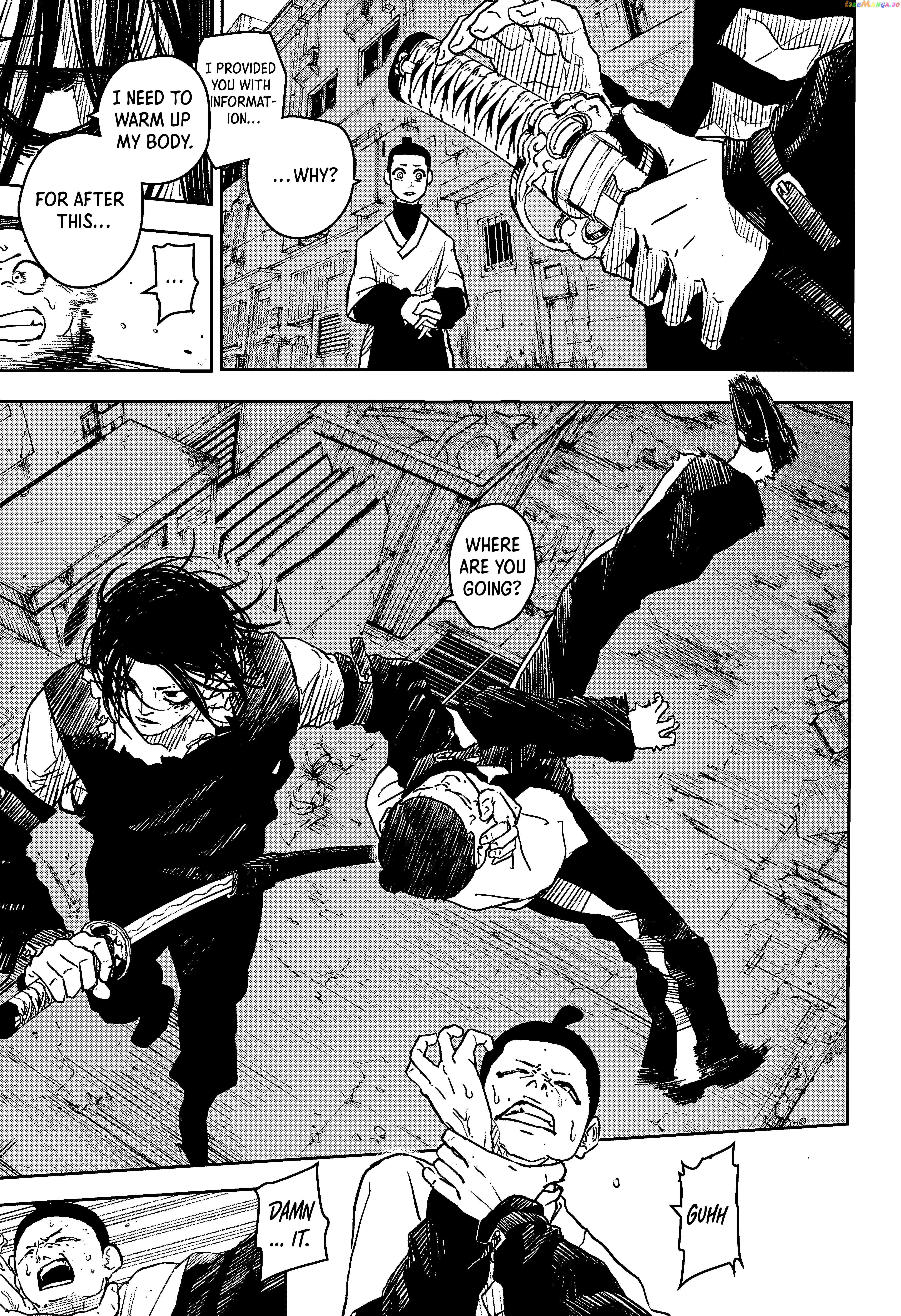 Kagurabachi - Manga Chapter 8 - page 14