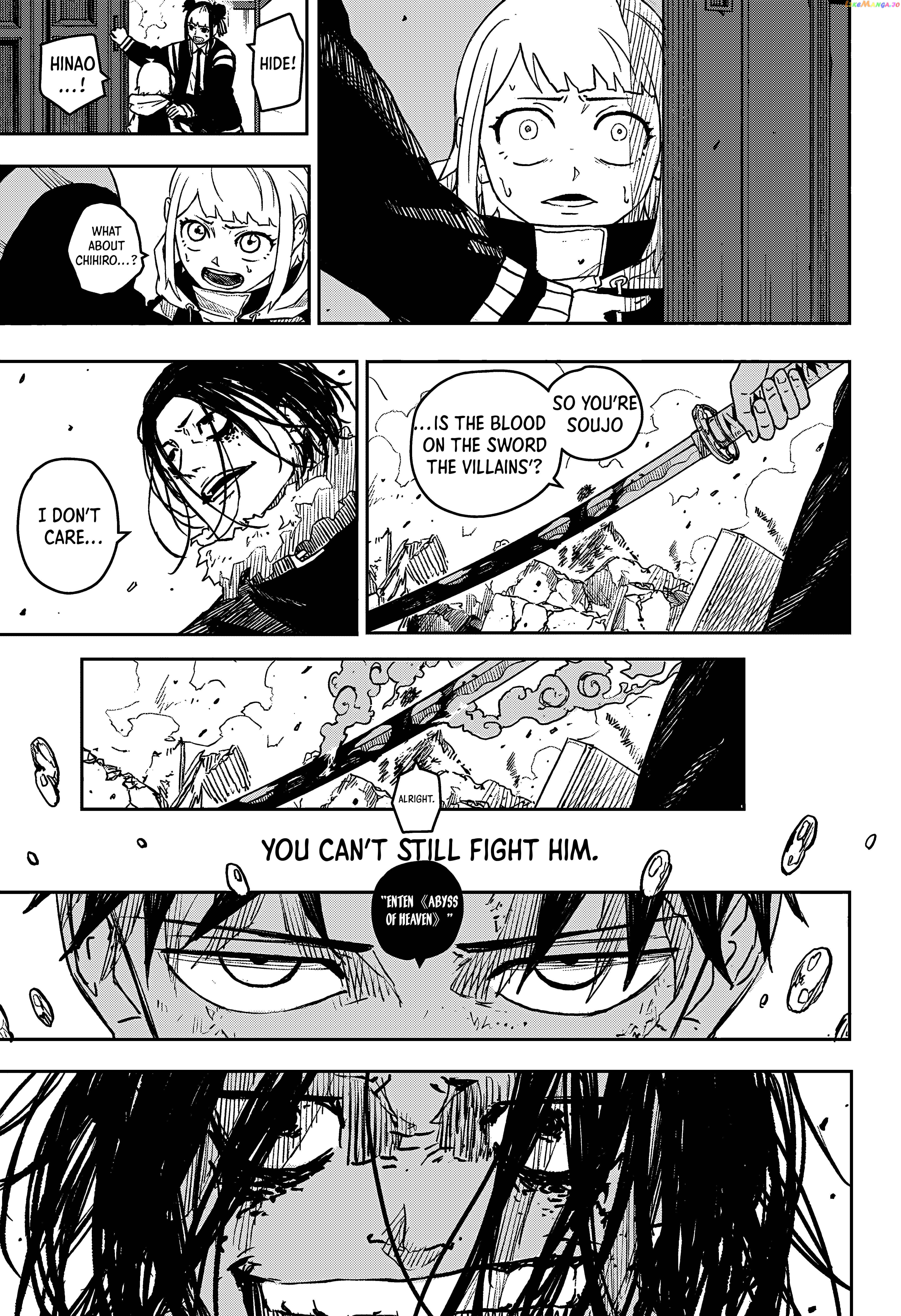 Kagurabachi - Manga Chapter 8 - page 20