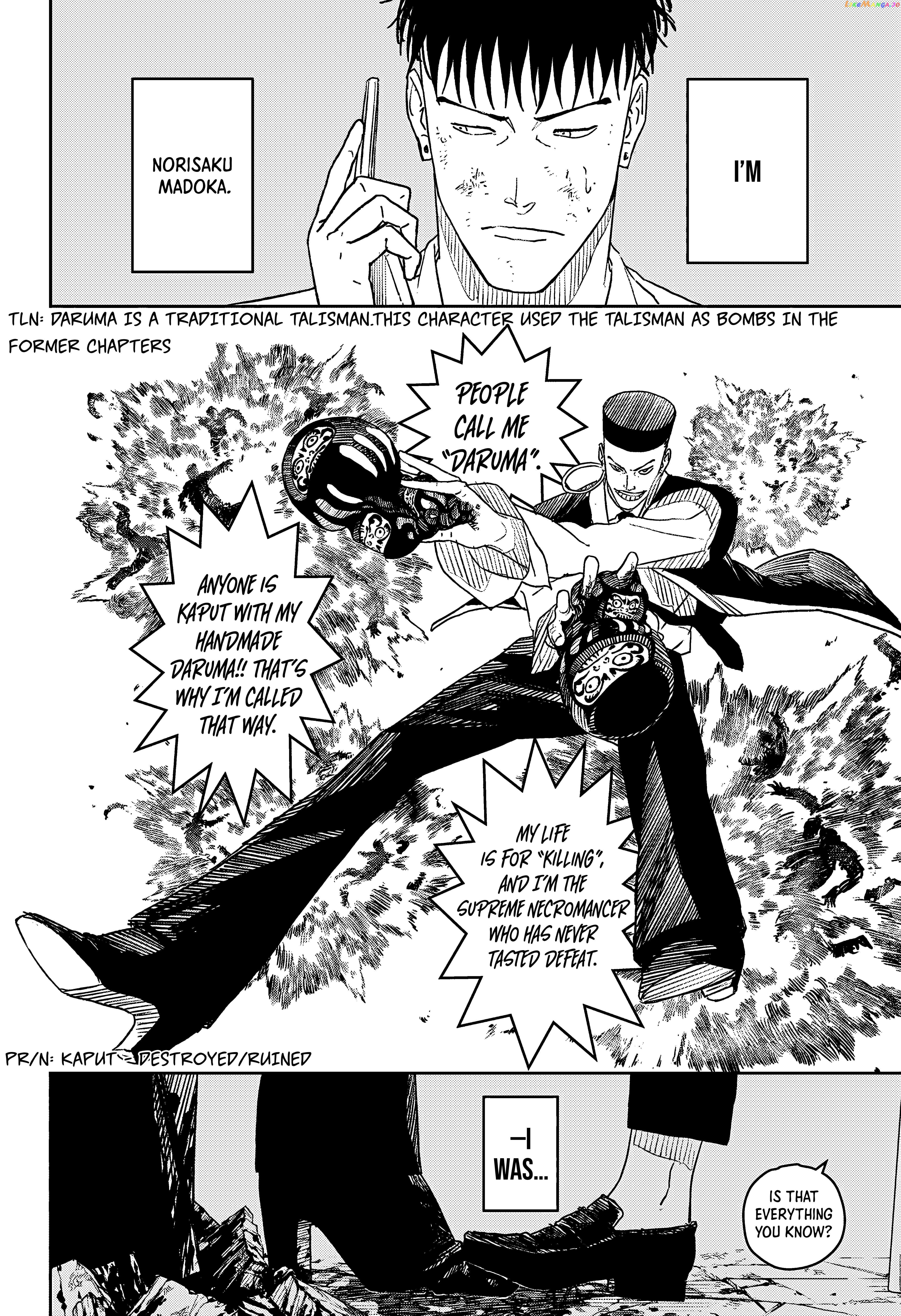 Kagurabachi - Manga Chapter 8 - page 5