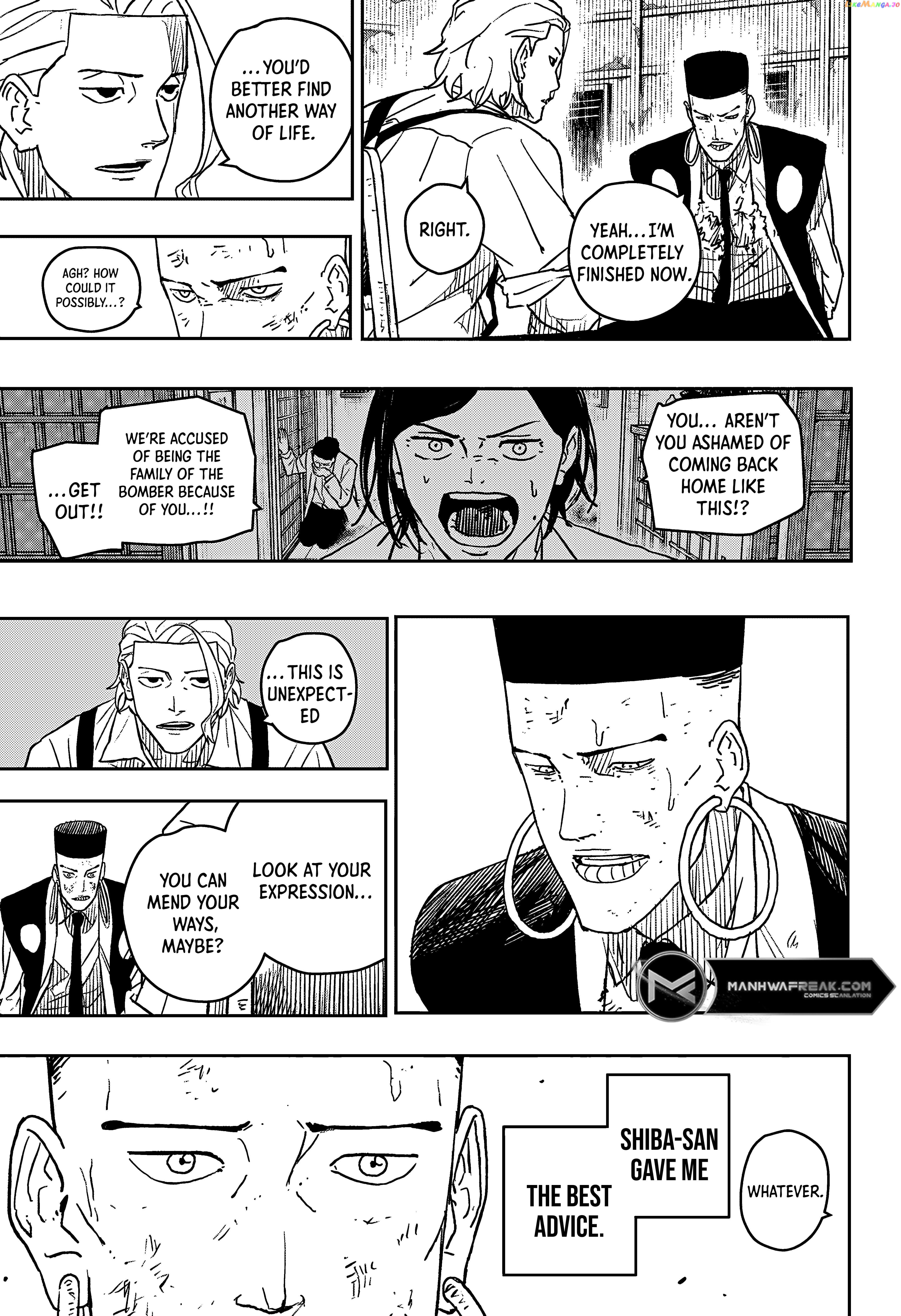 Kagurabachi - Manga Chapter 8 - page 6