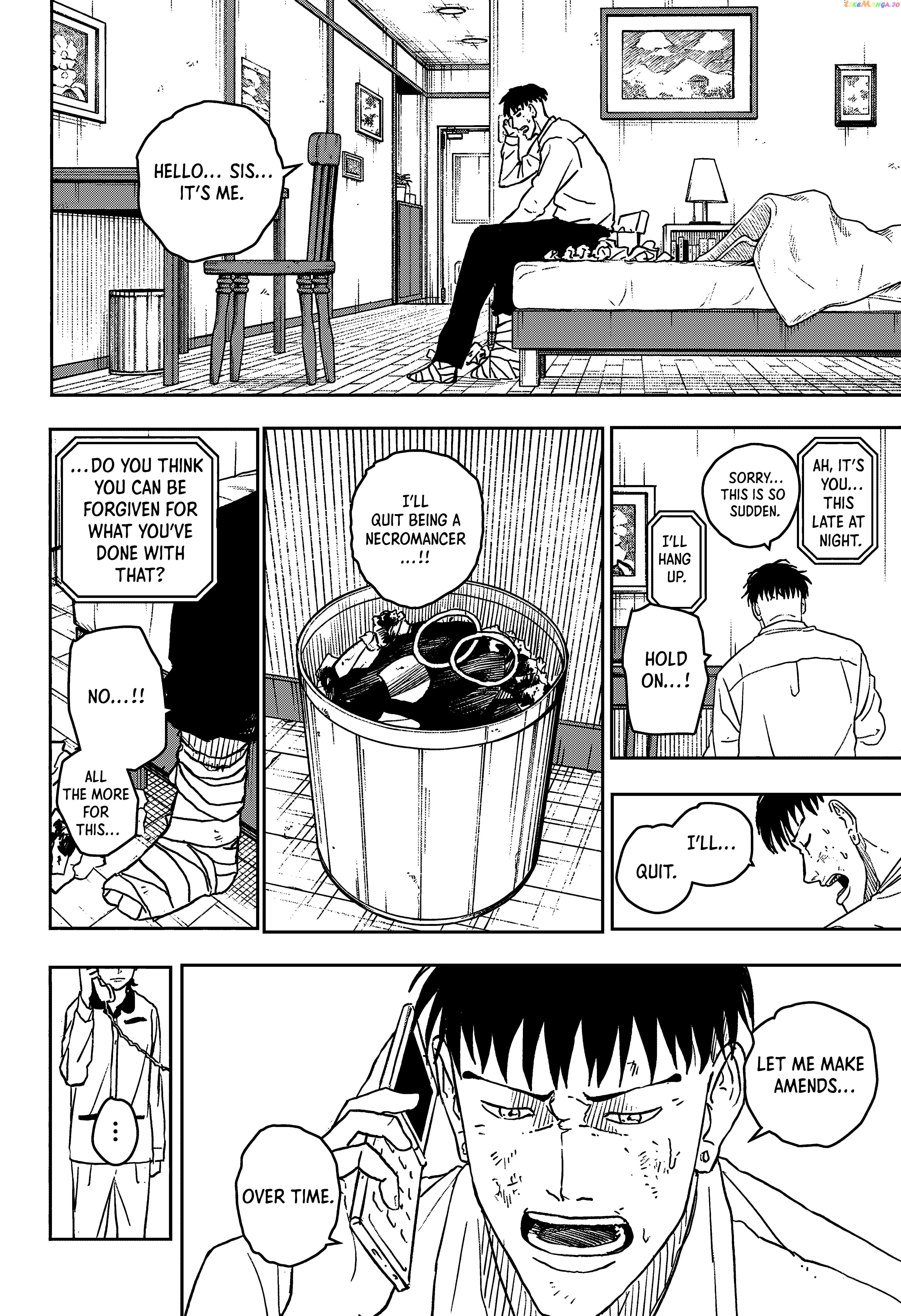 Kagurabachi - Manga Chapter 8 - page 7