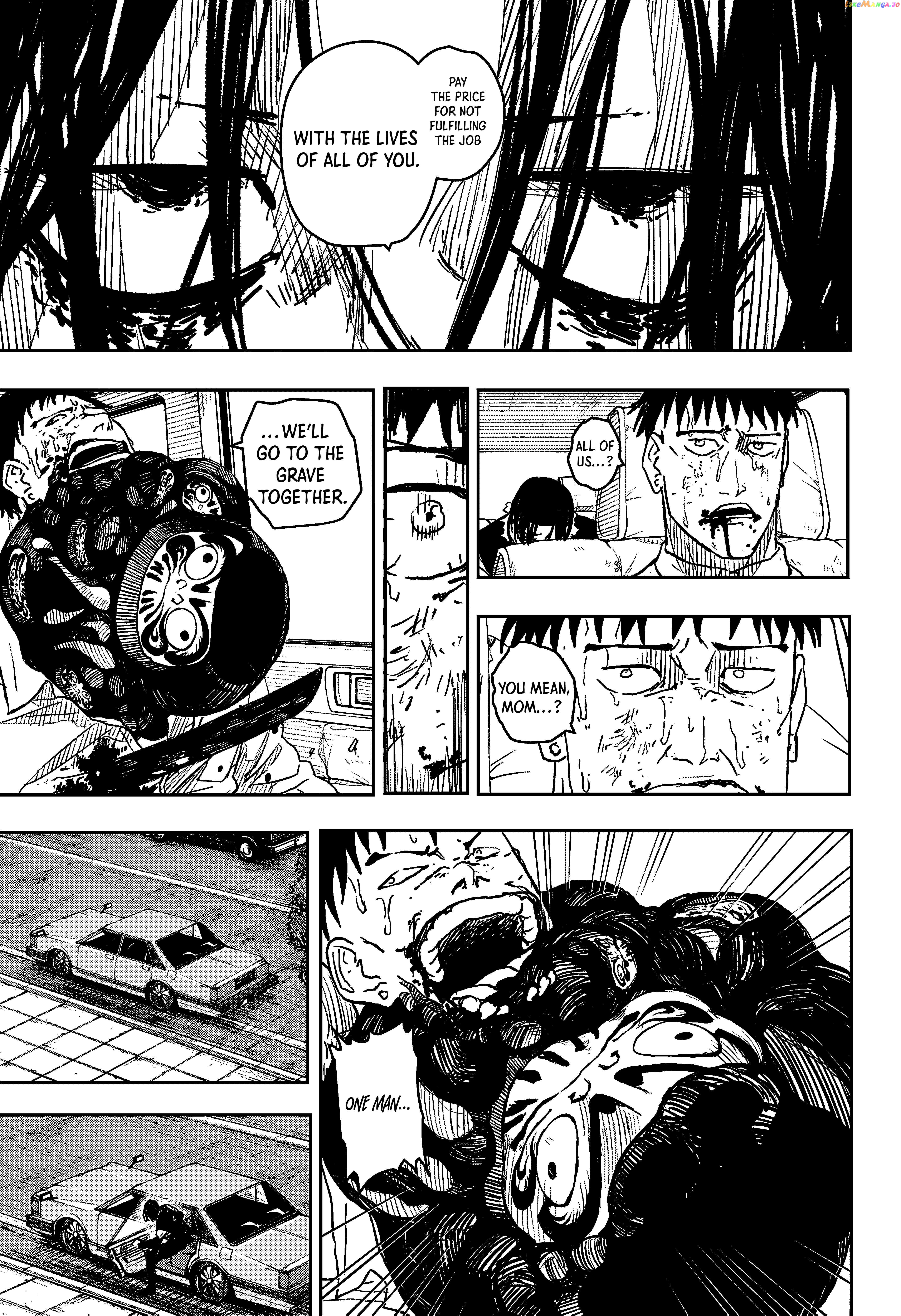 Kagurabachi - Manga Chapter 8 - page 10
