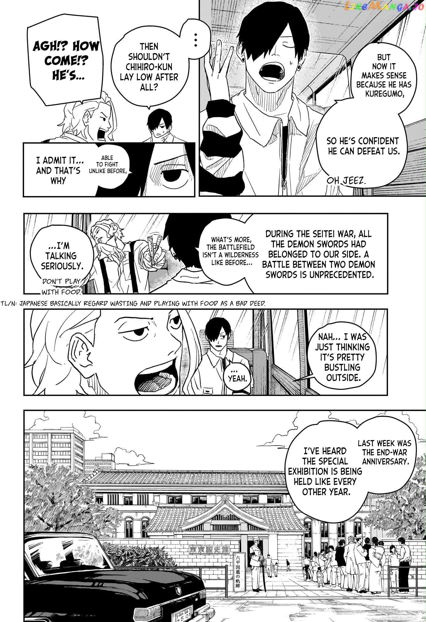 Kagurabachi - Manga Chapter 9 - page 3