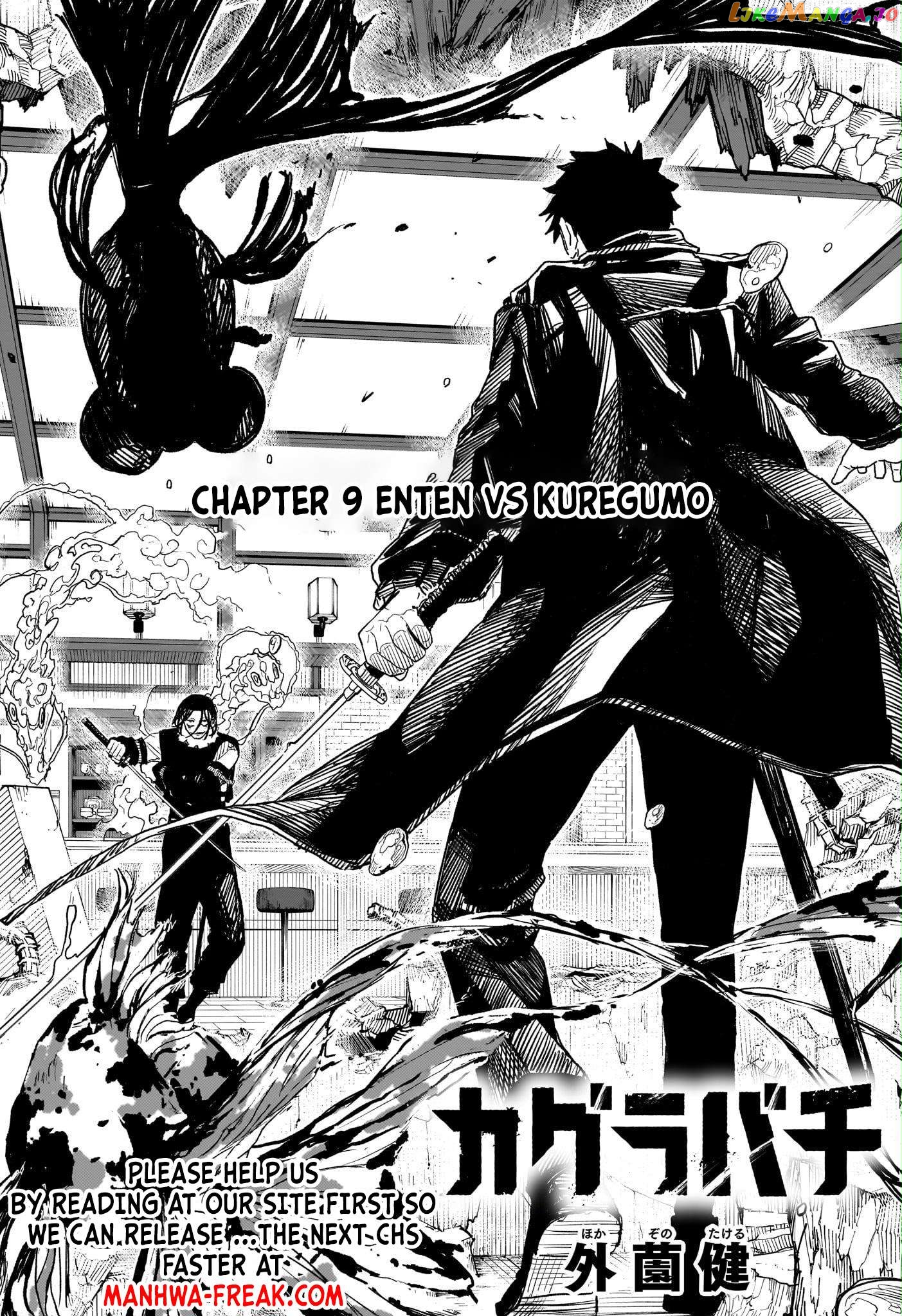 Kagurabachi - Manga Chapter 9 - page 5