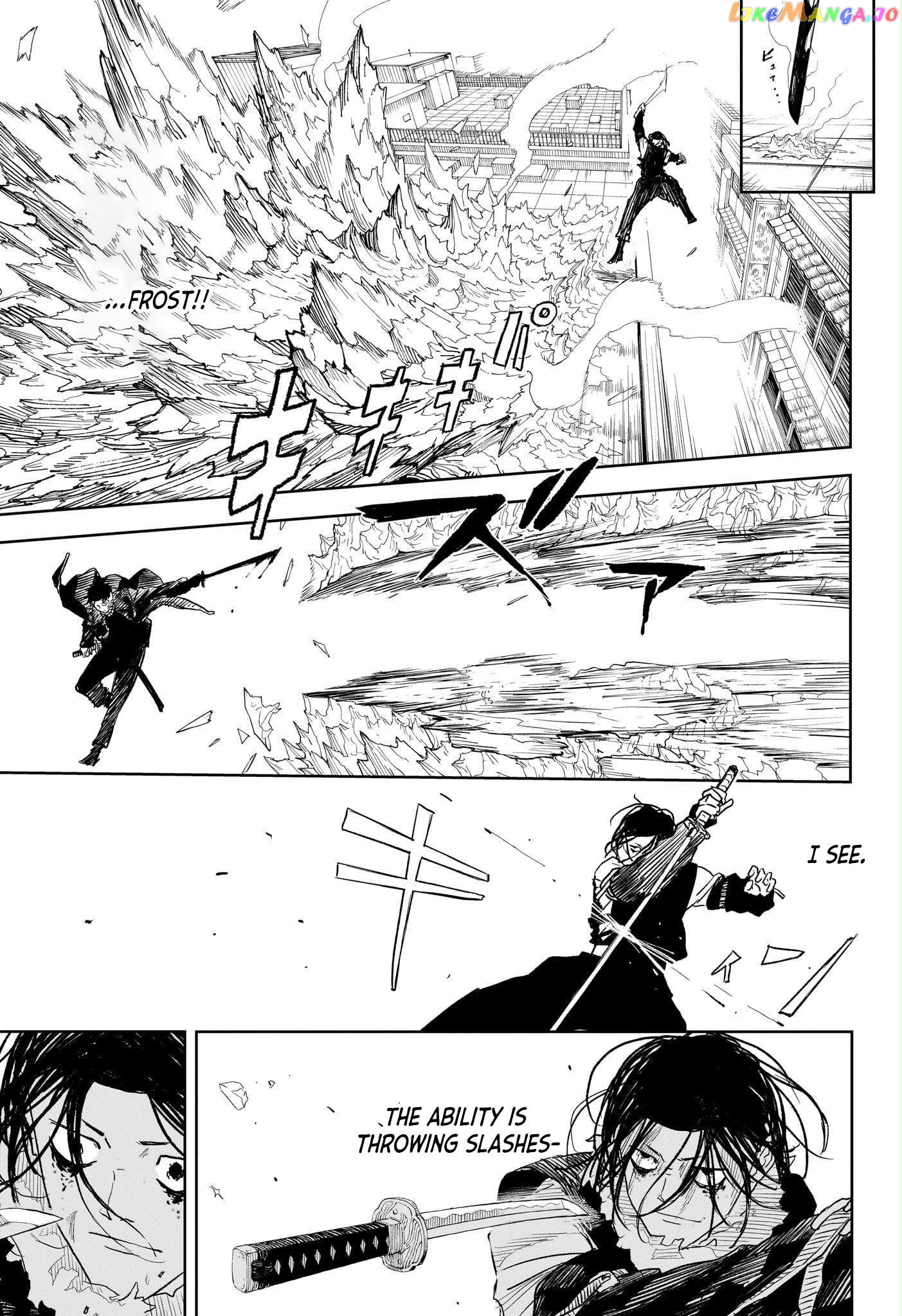 Kagurabachi - Manga Chapter 9 - page 8