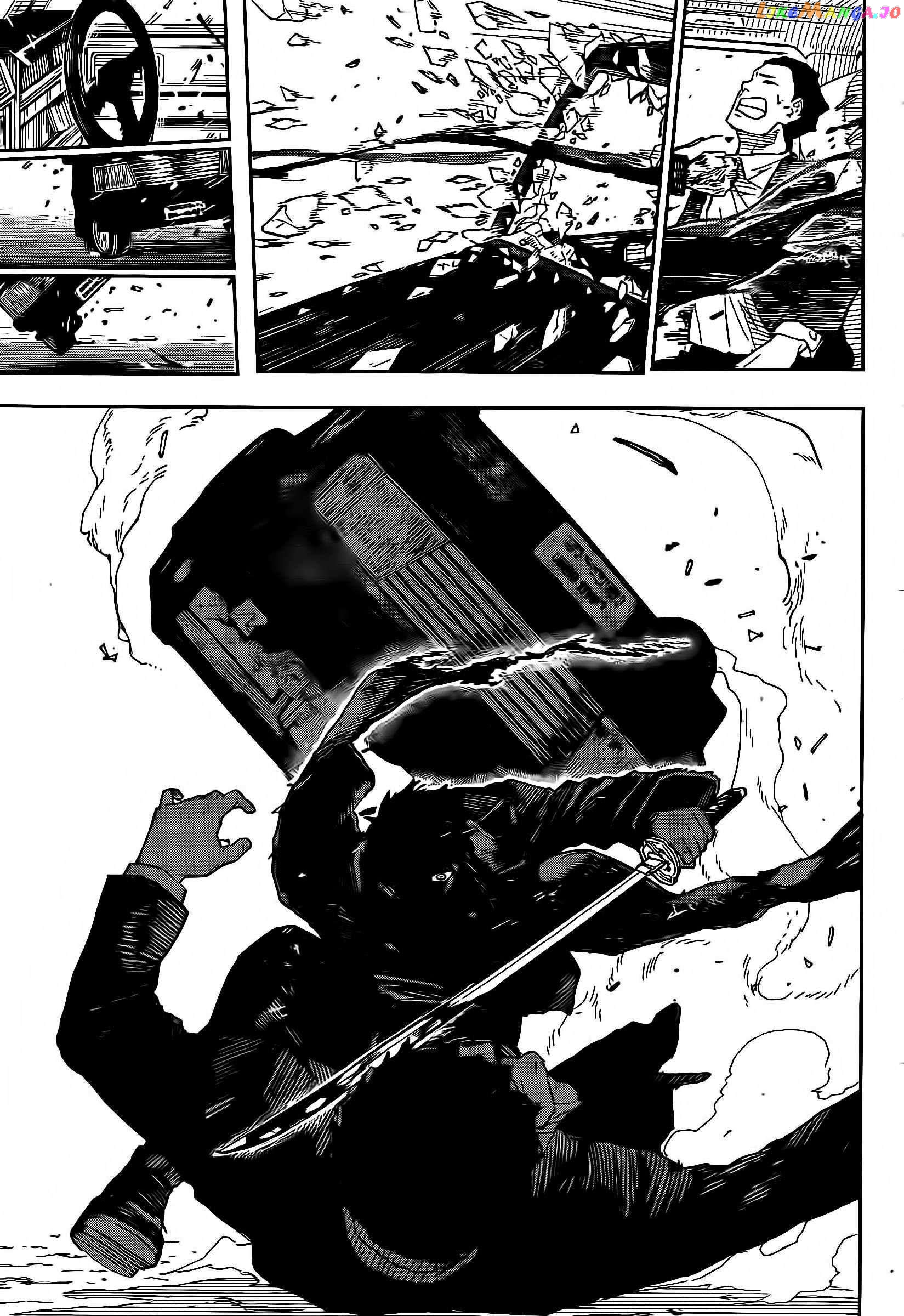 Kagurabachi - Manga Chapter 10 - page 12