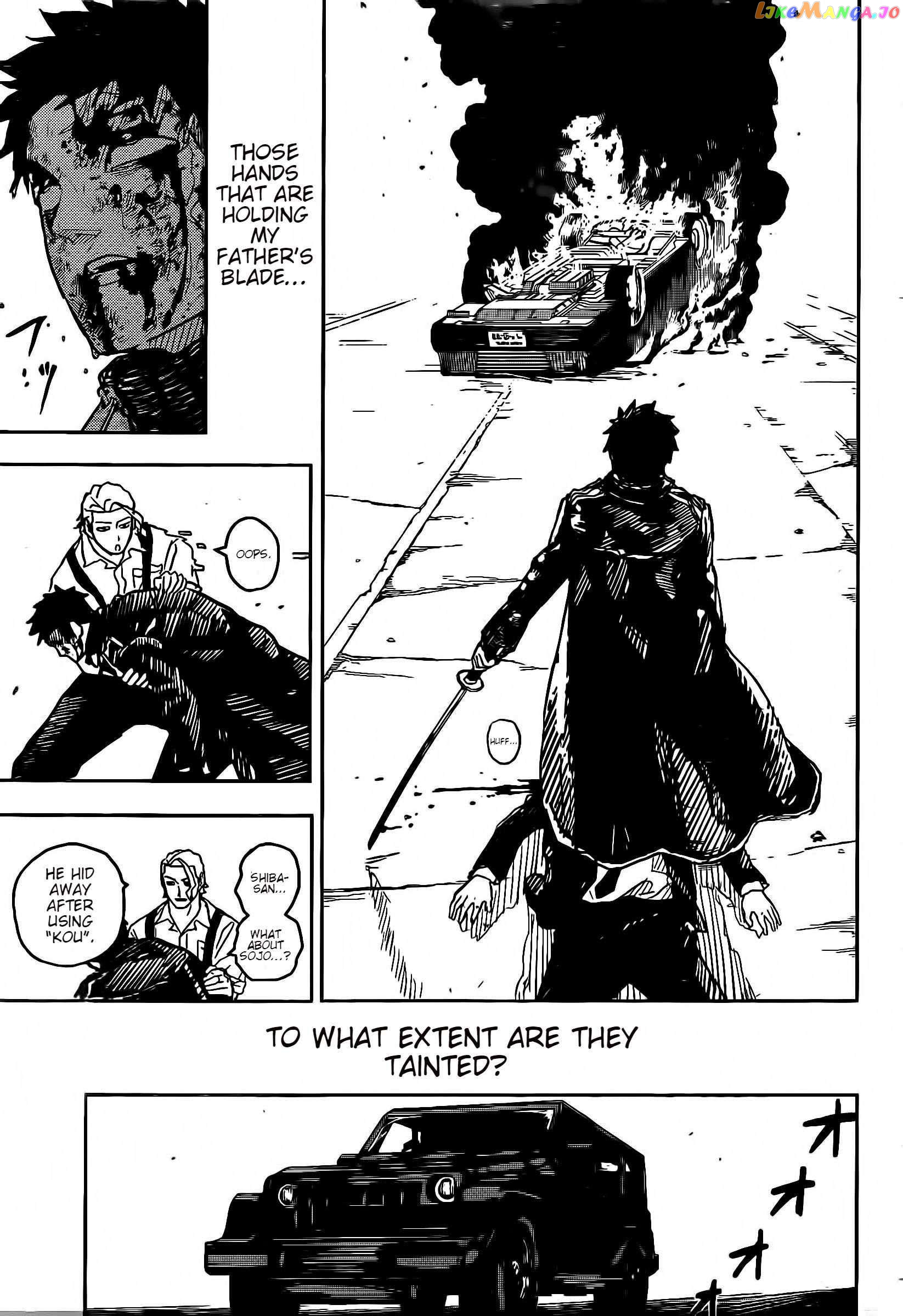 Kagurabachi - Manga Chapter 10 - page 14