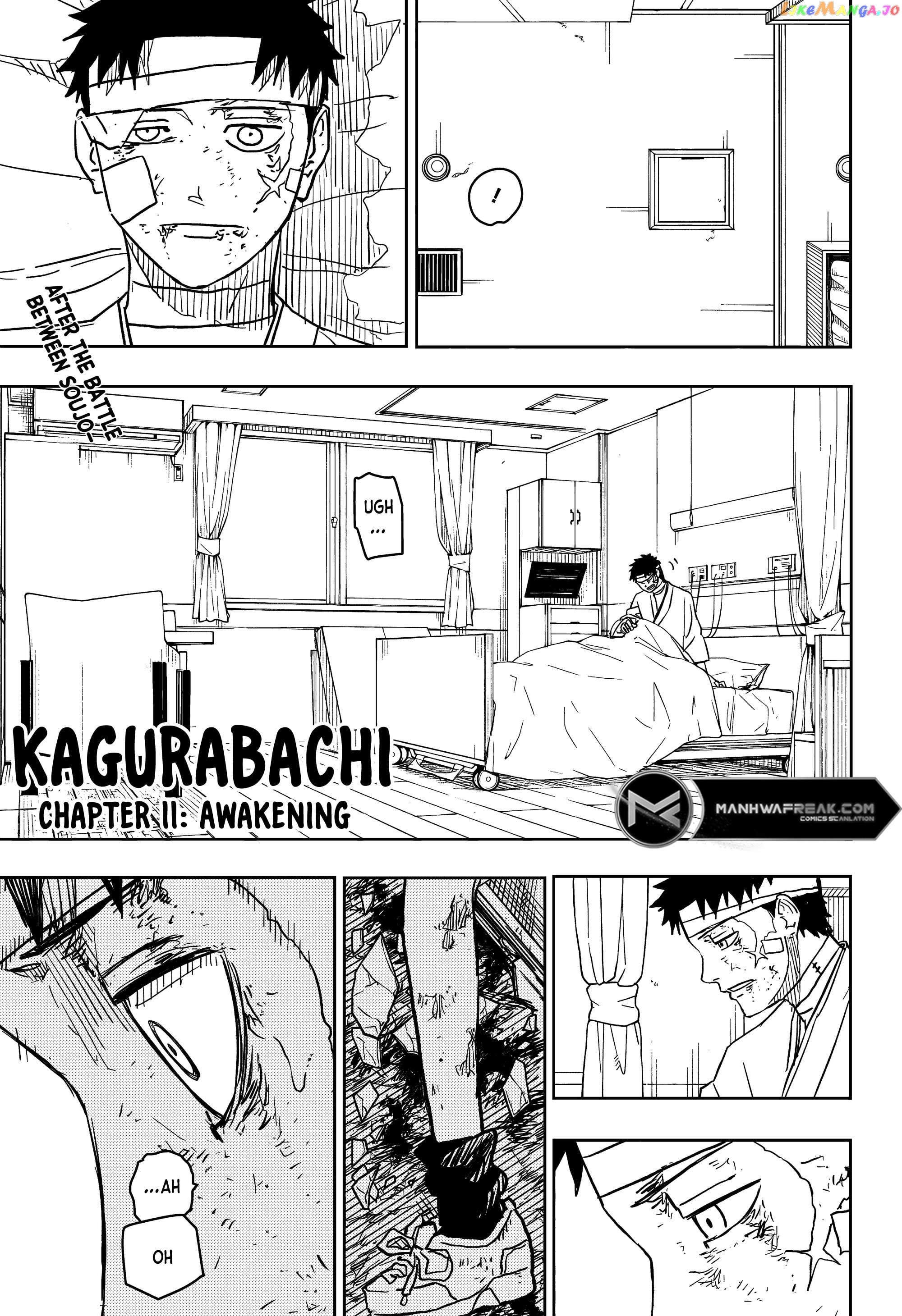 Kagurabachi - Manga Chapter 11 - page 1