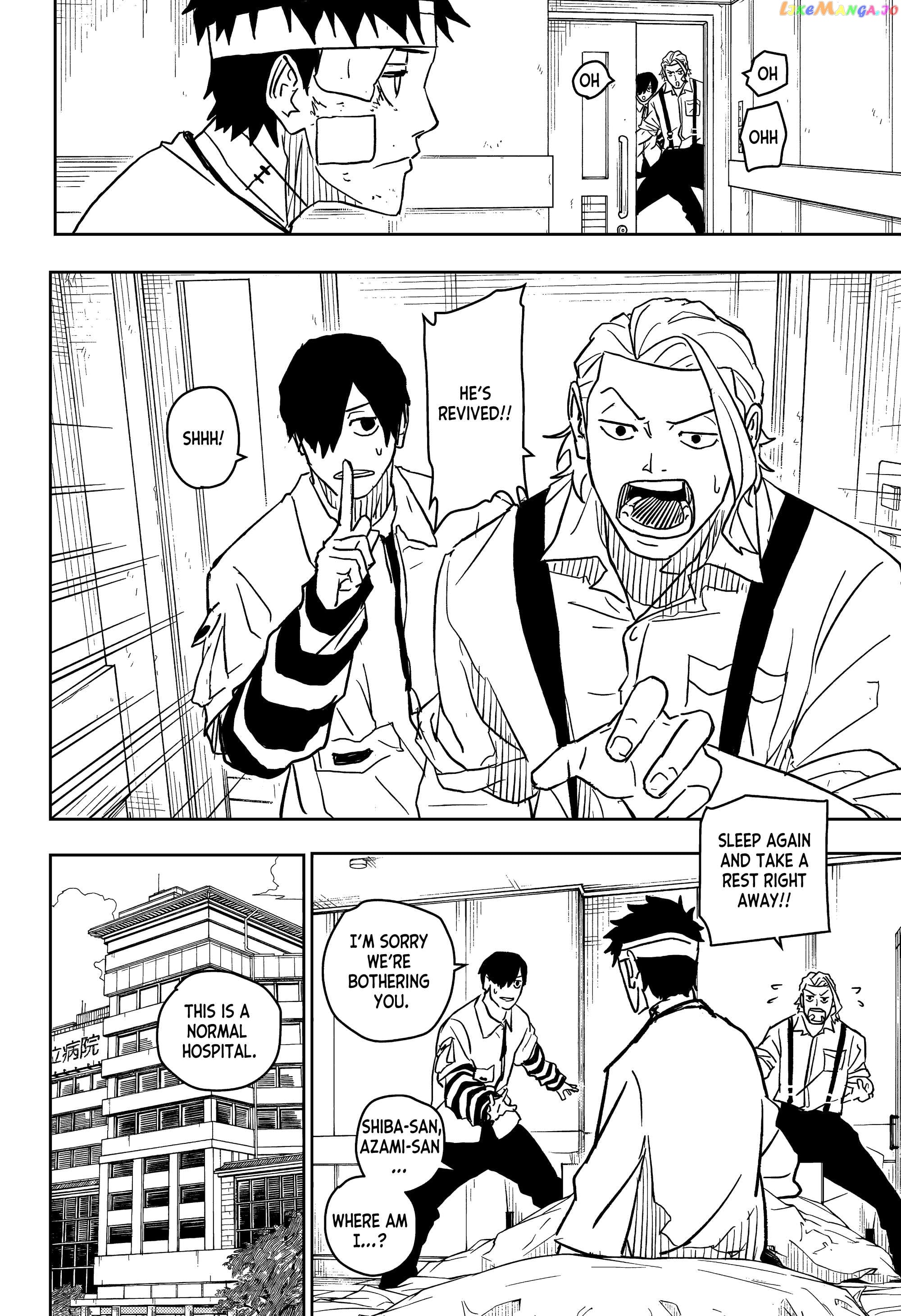 Kagurabachi - Manga Chapter 11 - page 2