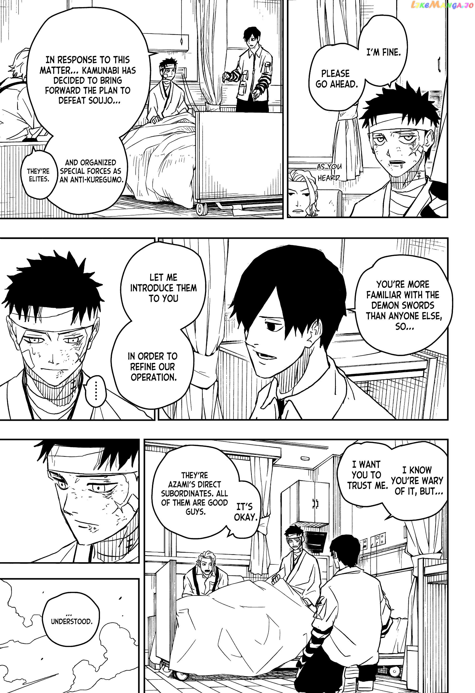 Kagurabachi - Manga Chapter 11 - page 11