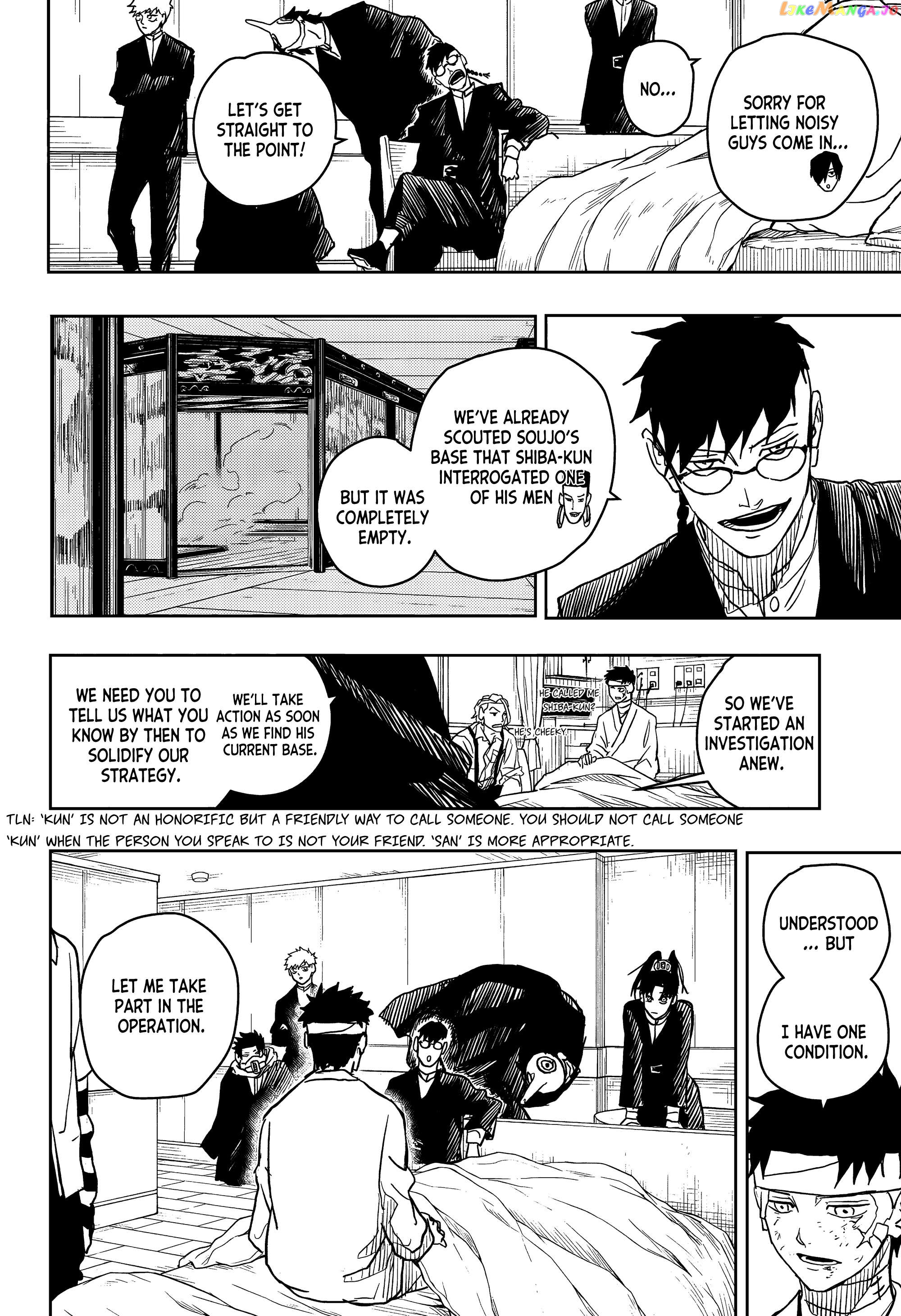 Kagurabachi - Manga Chapter 11 - page 13
